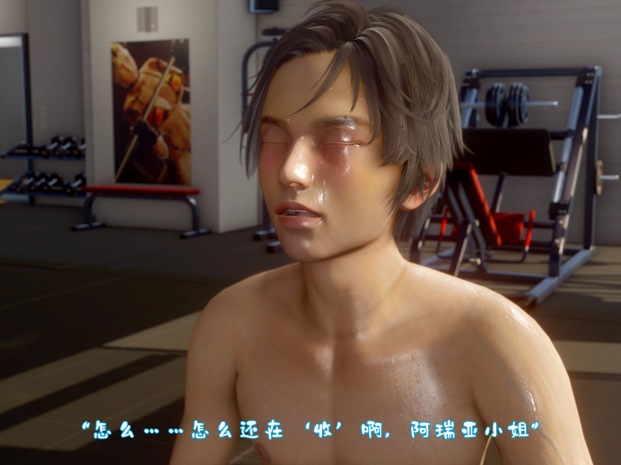 第42页