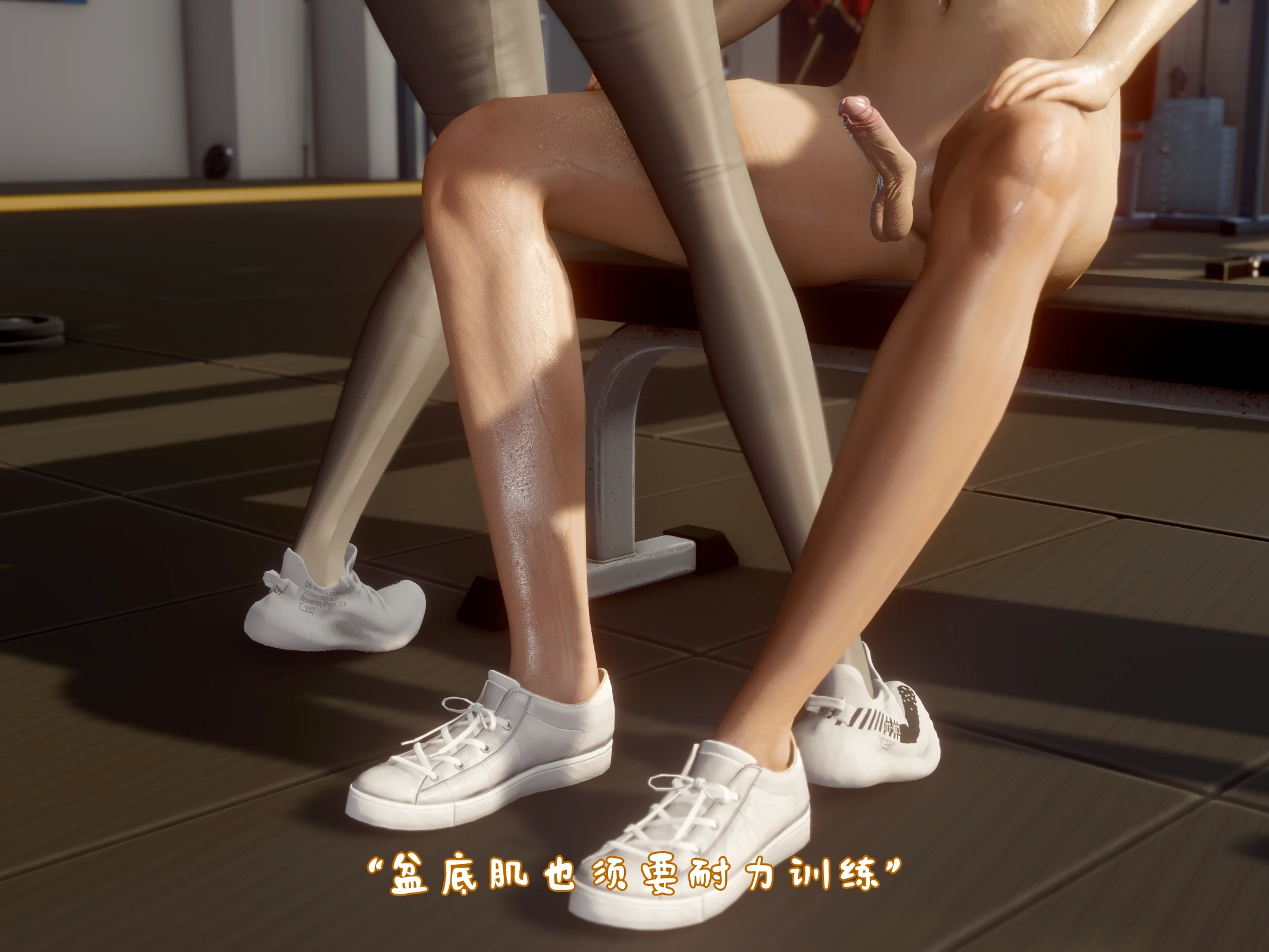 第43页