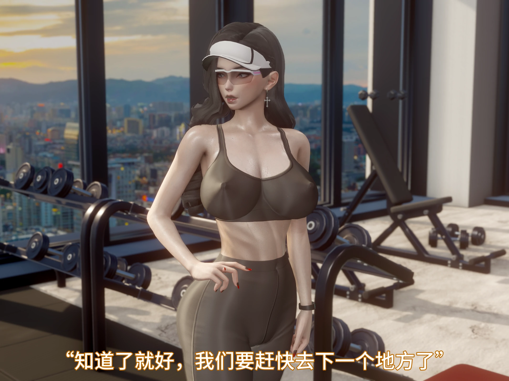 第54页