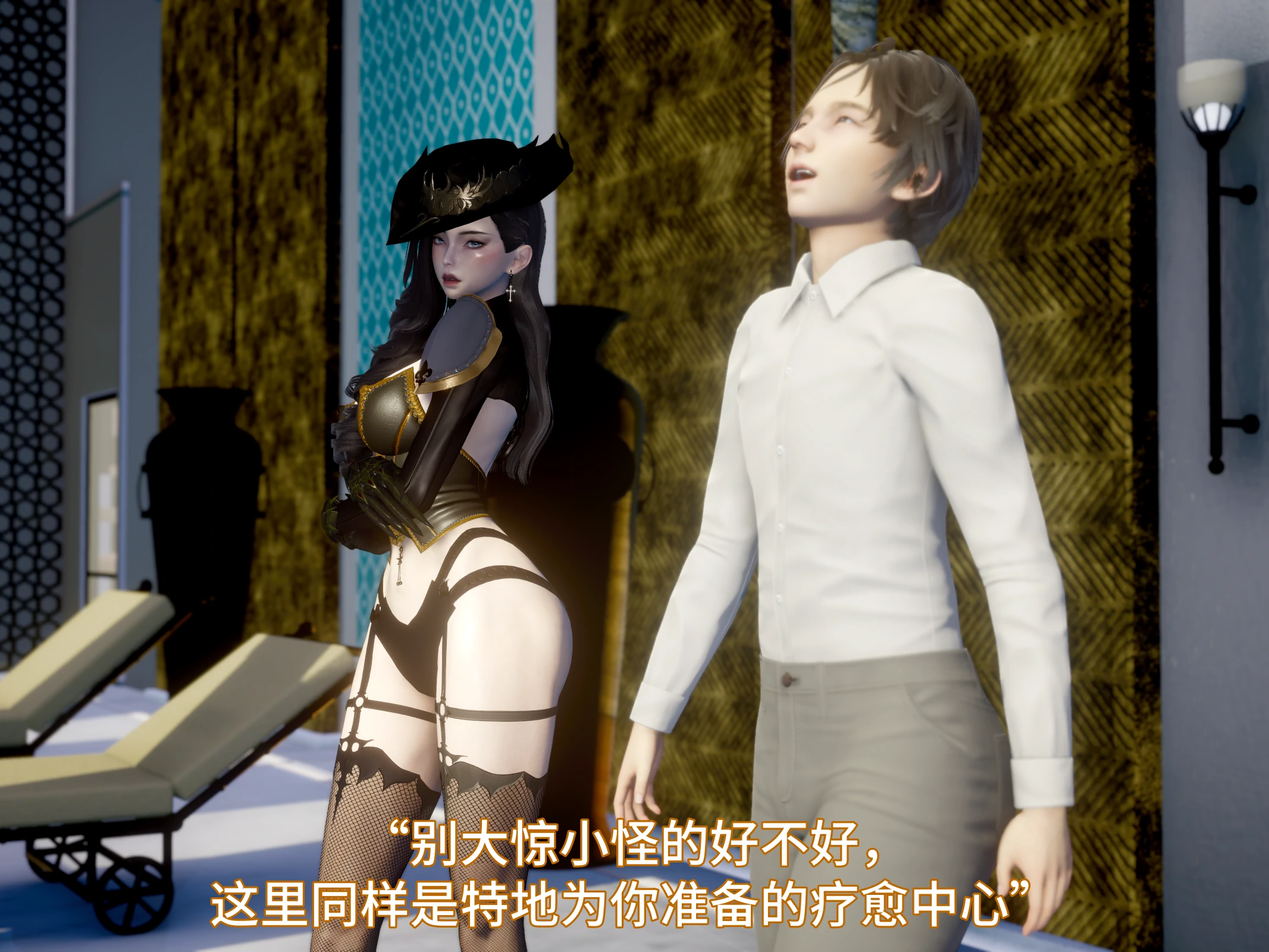 第56页
