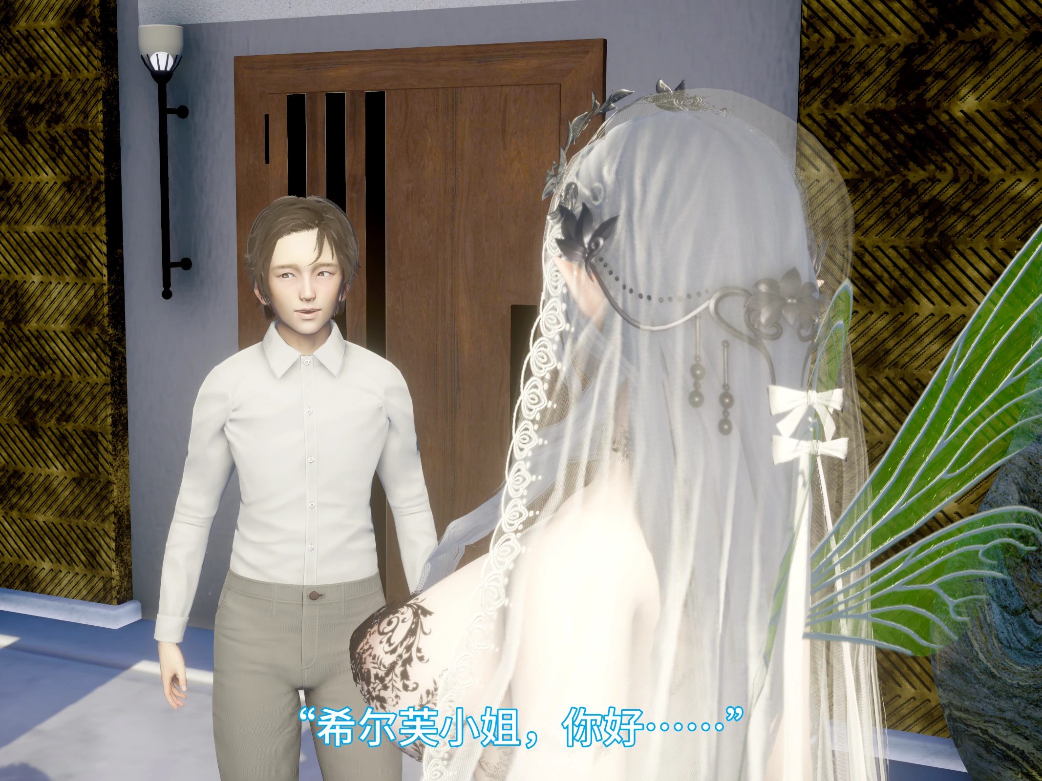 第59页