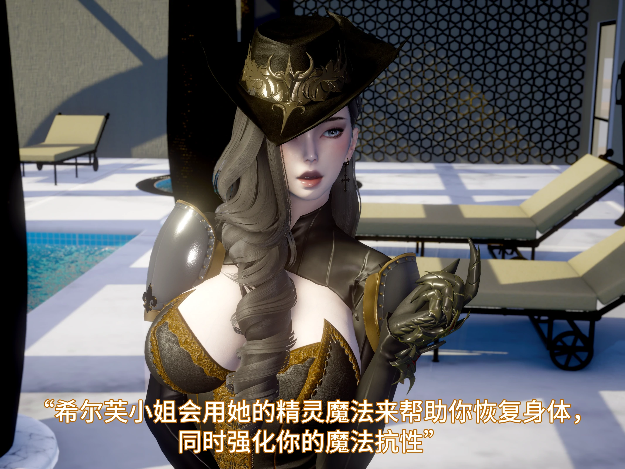 第61页