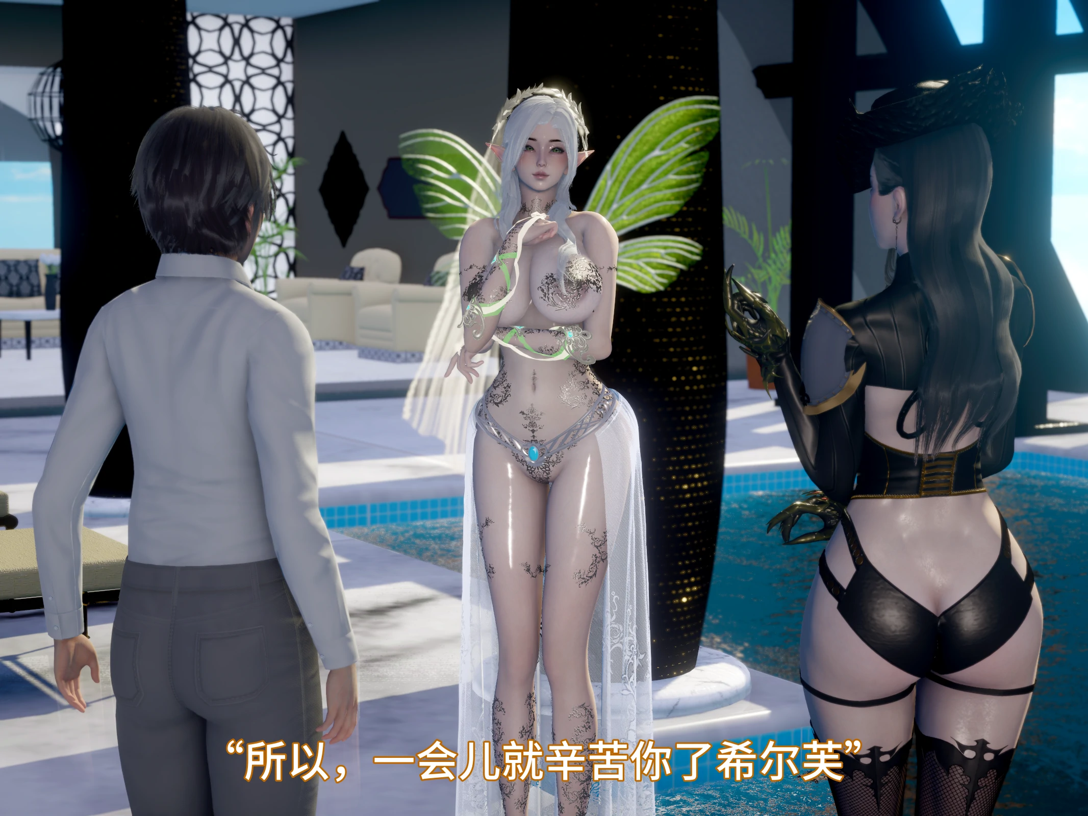 第63页
