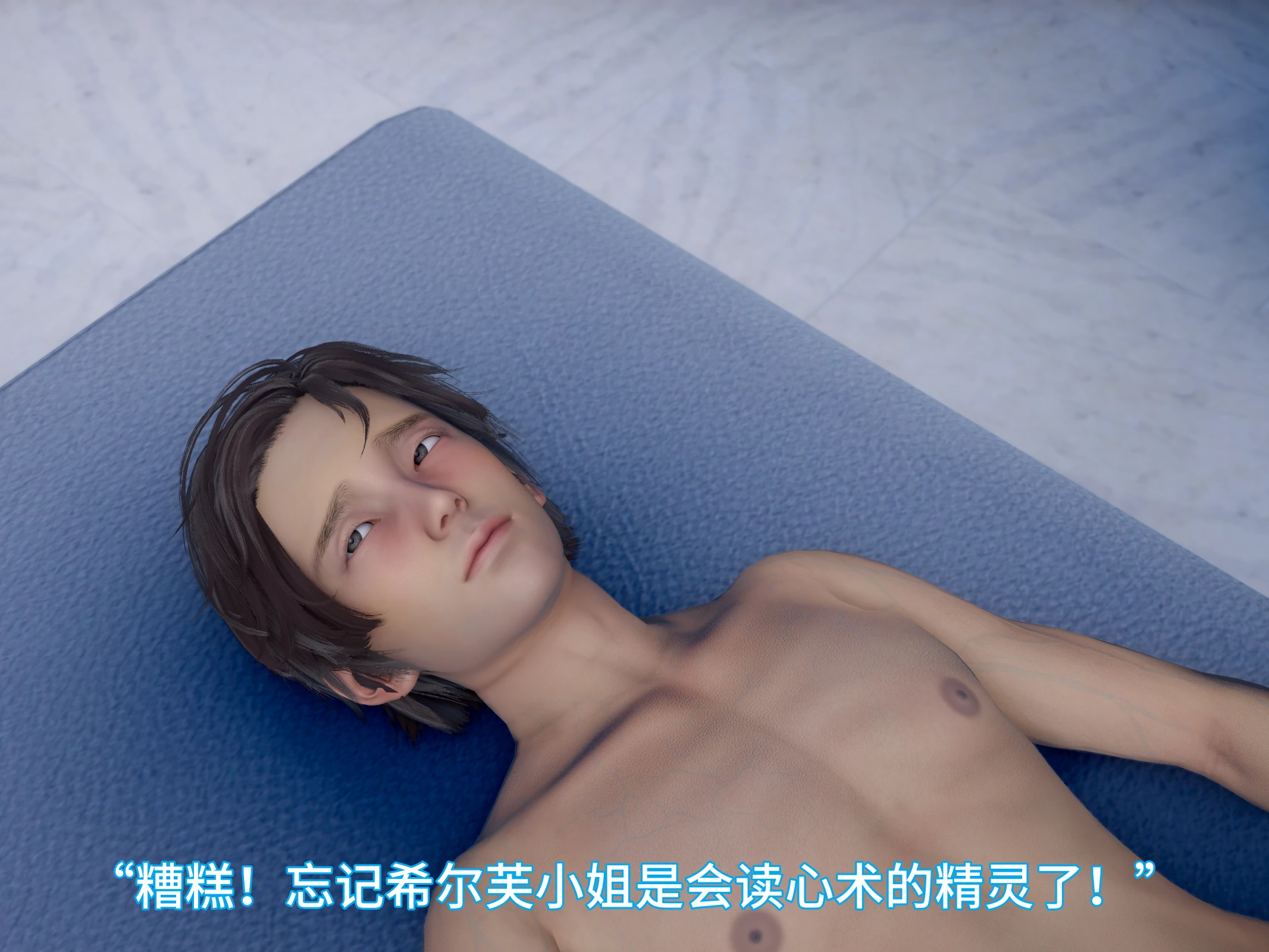 第75页