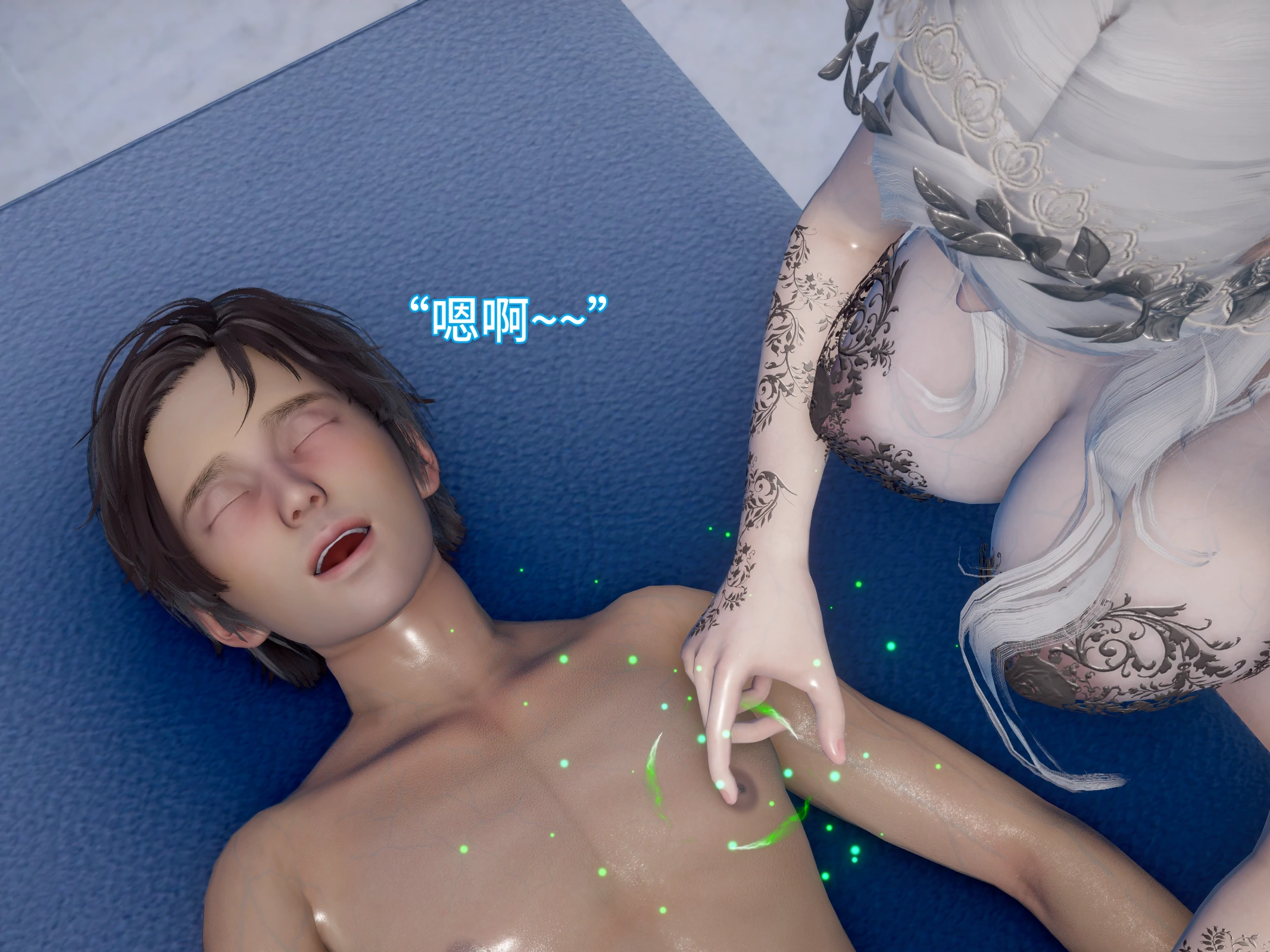 第86页
