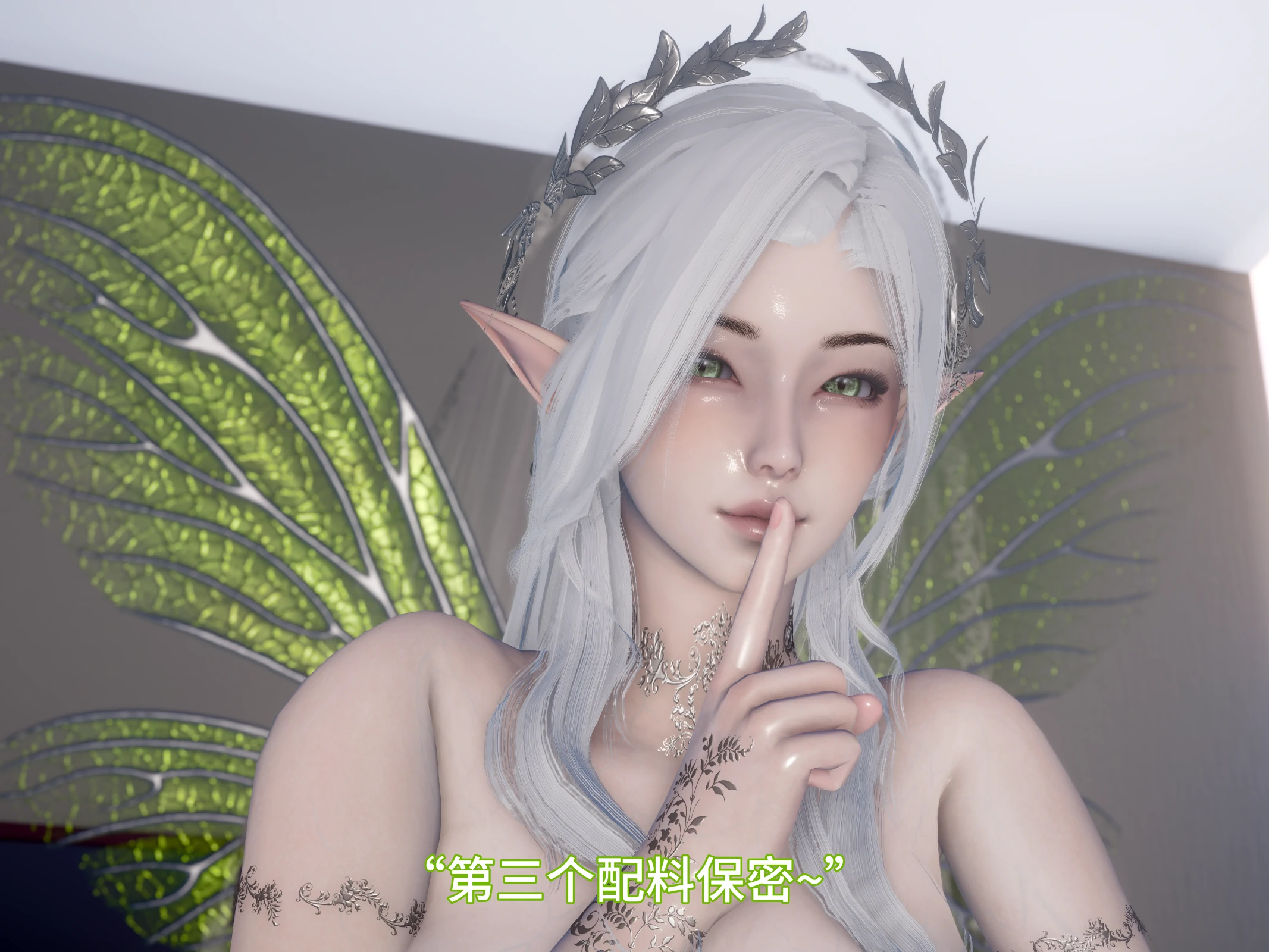 第97页