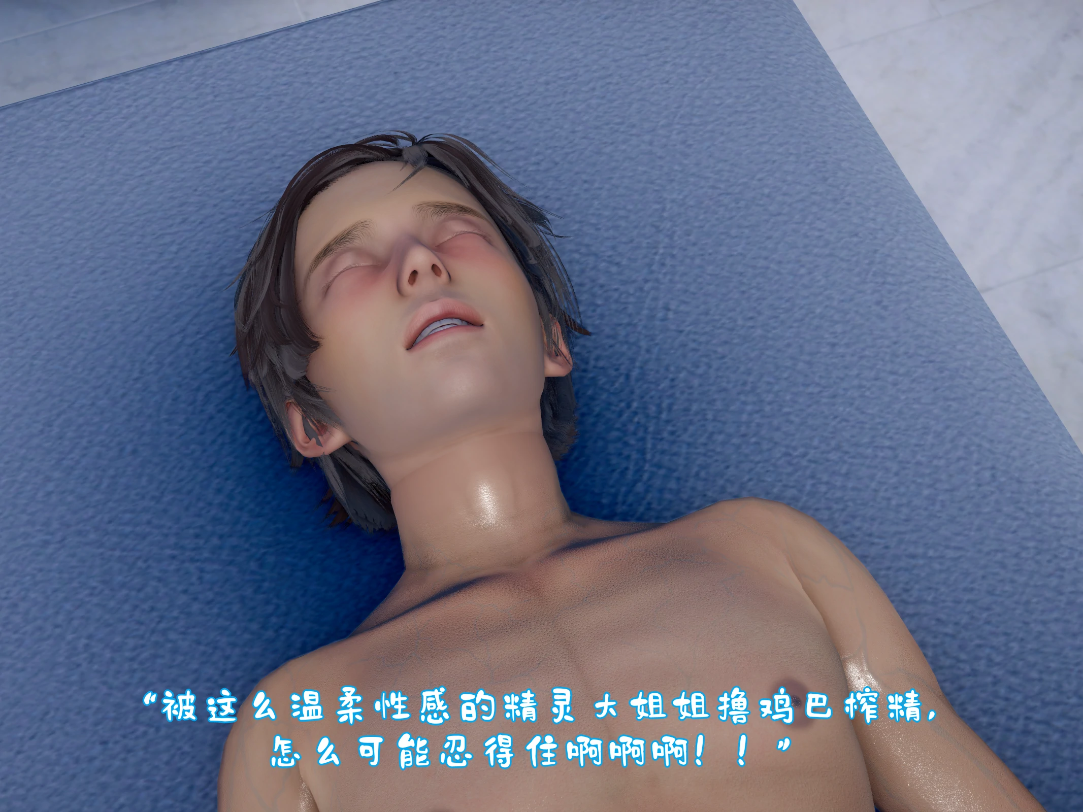 第116页