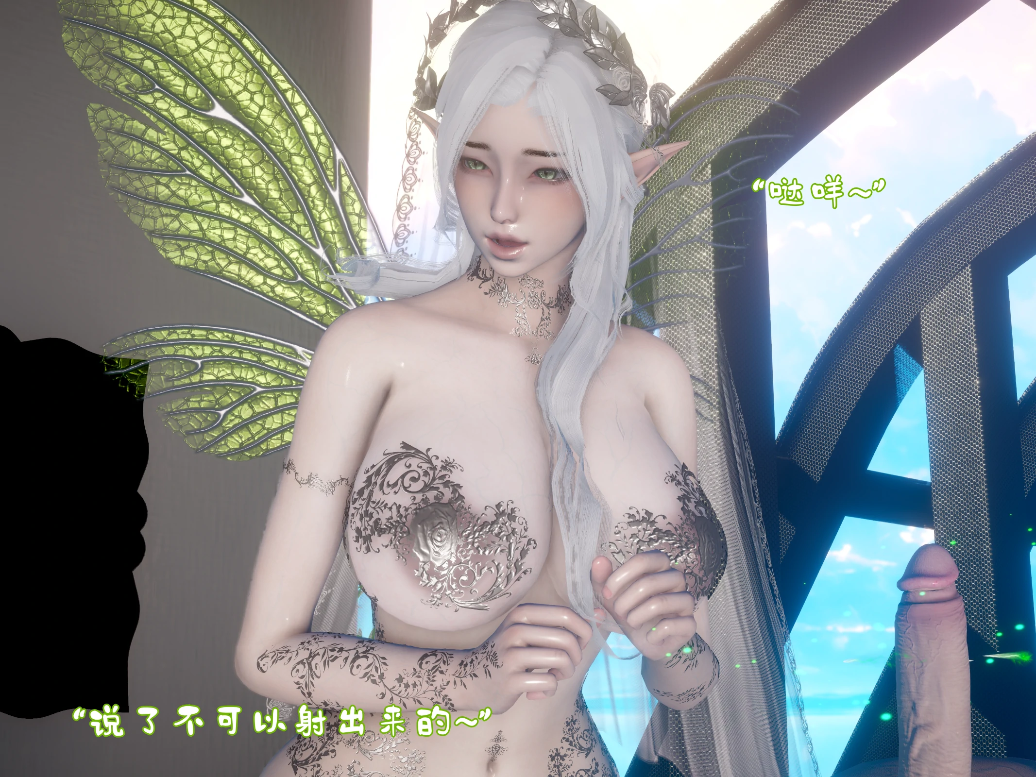 第117页