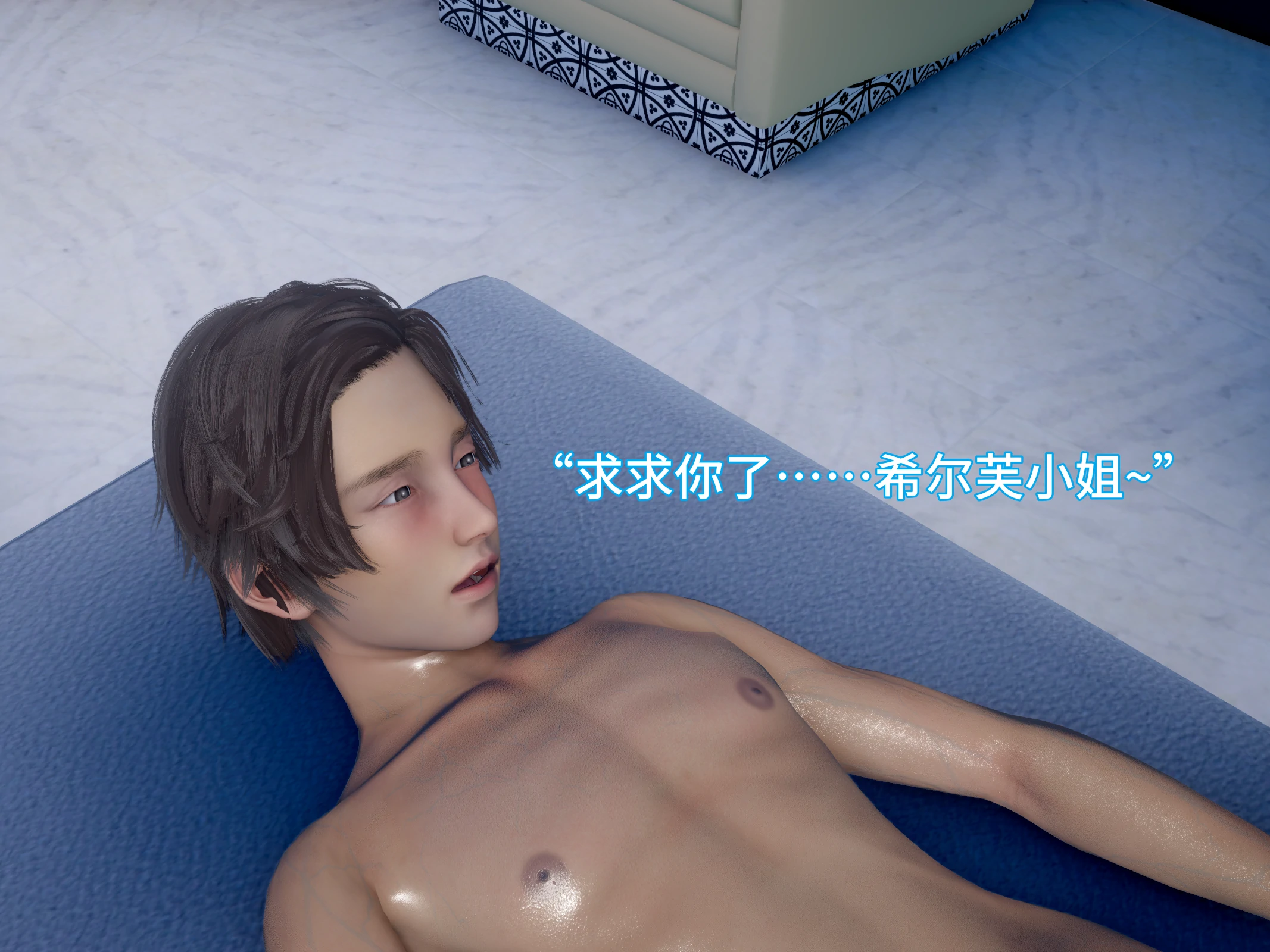 第118页