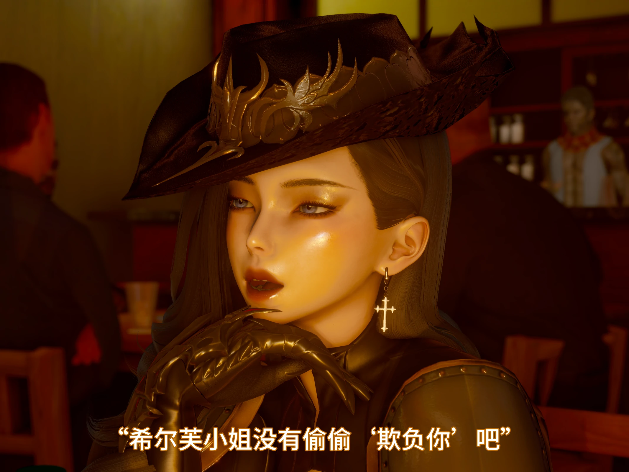 第127页