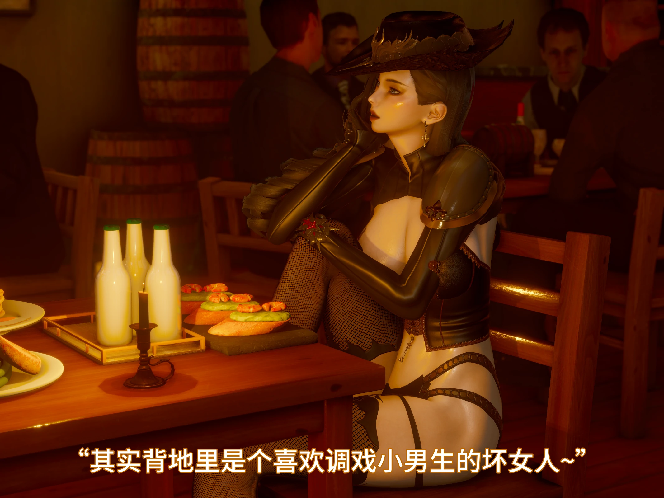 第130页