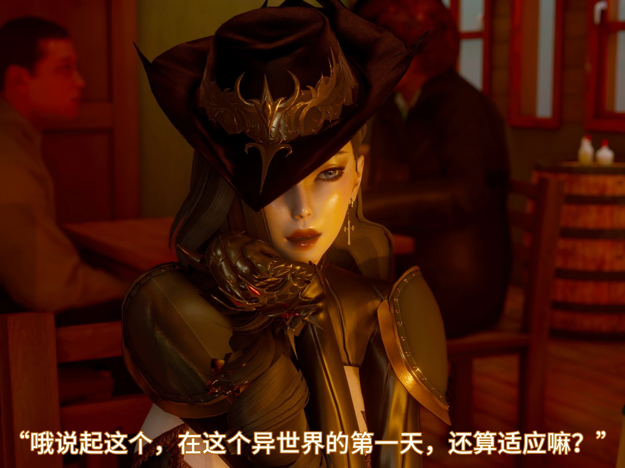 第132页