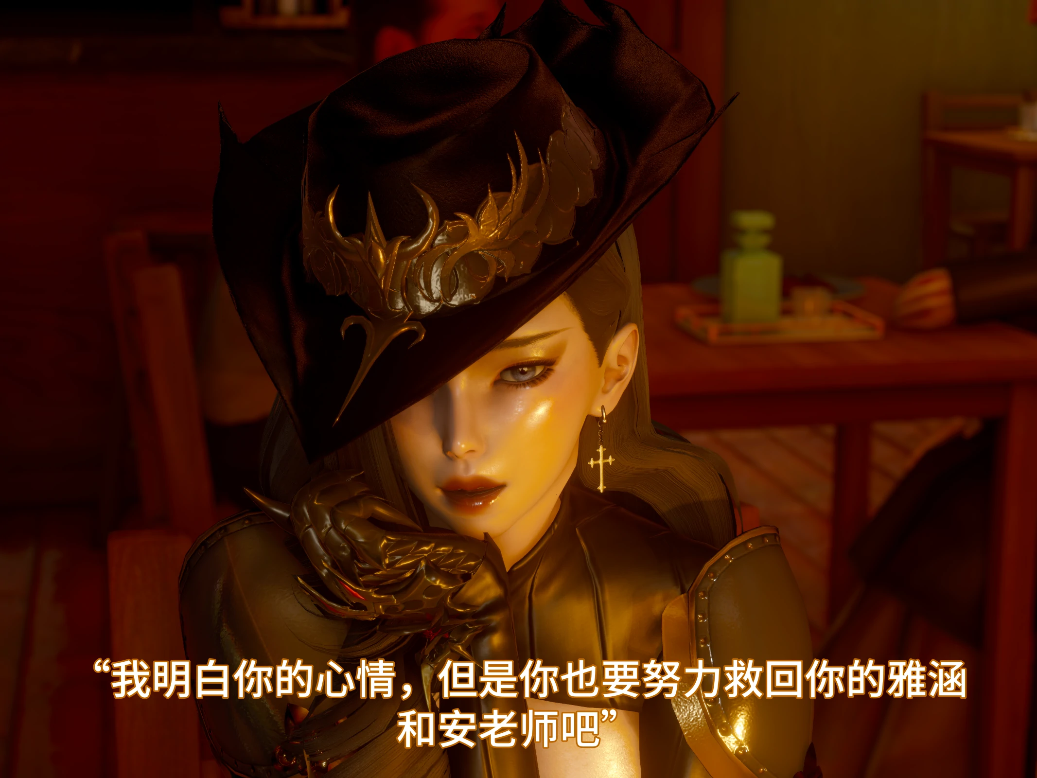 第134页