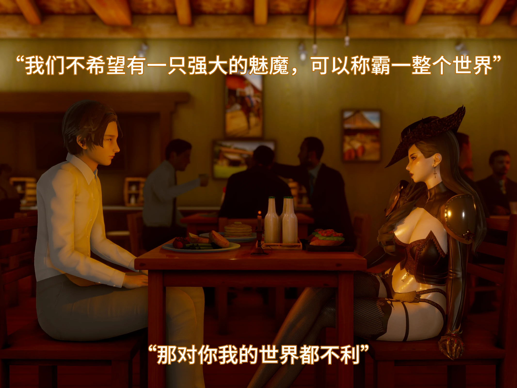 第139页