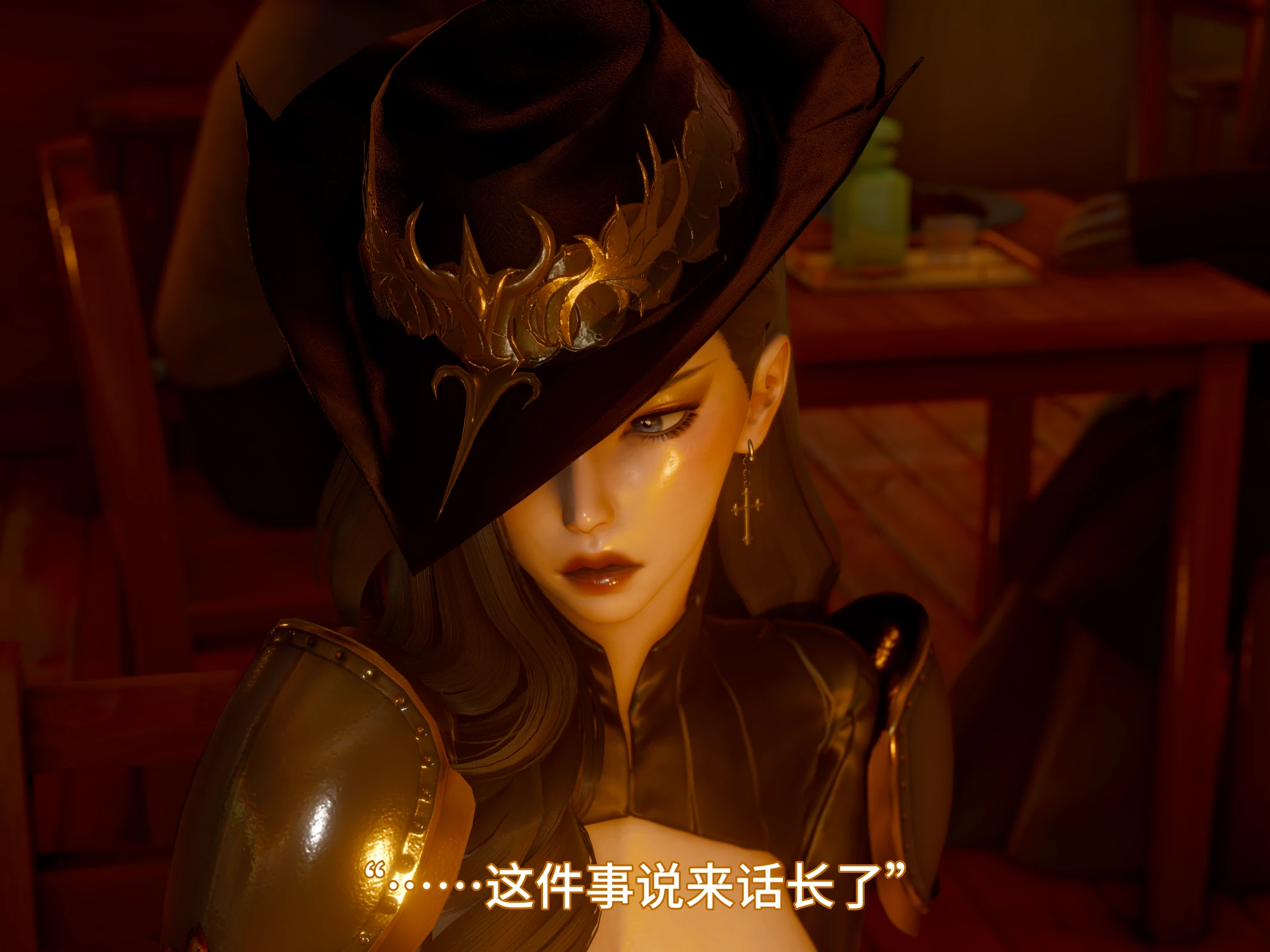 第142页