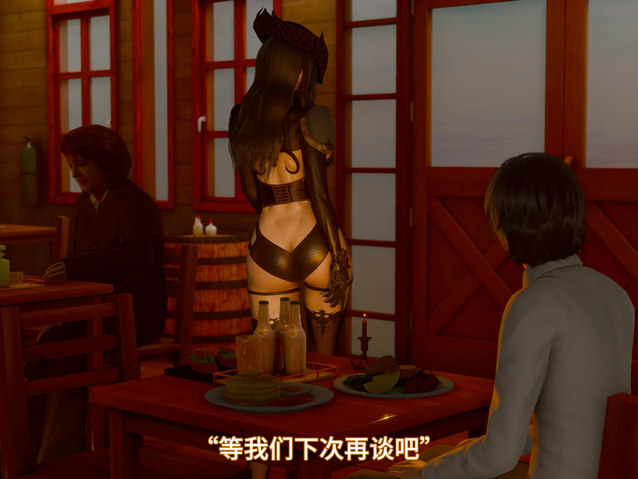 第144页