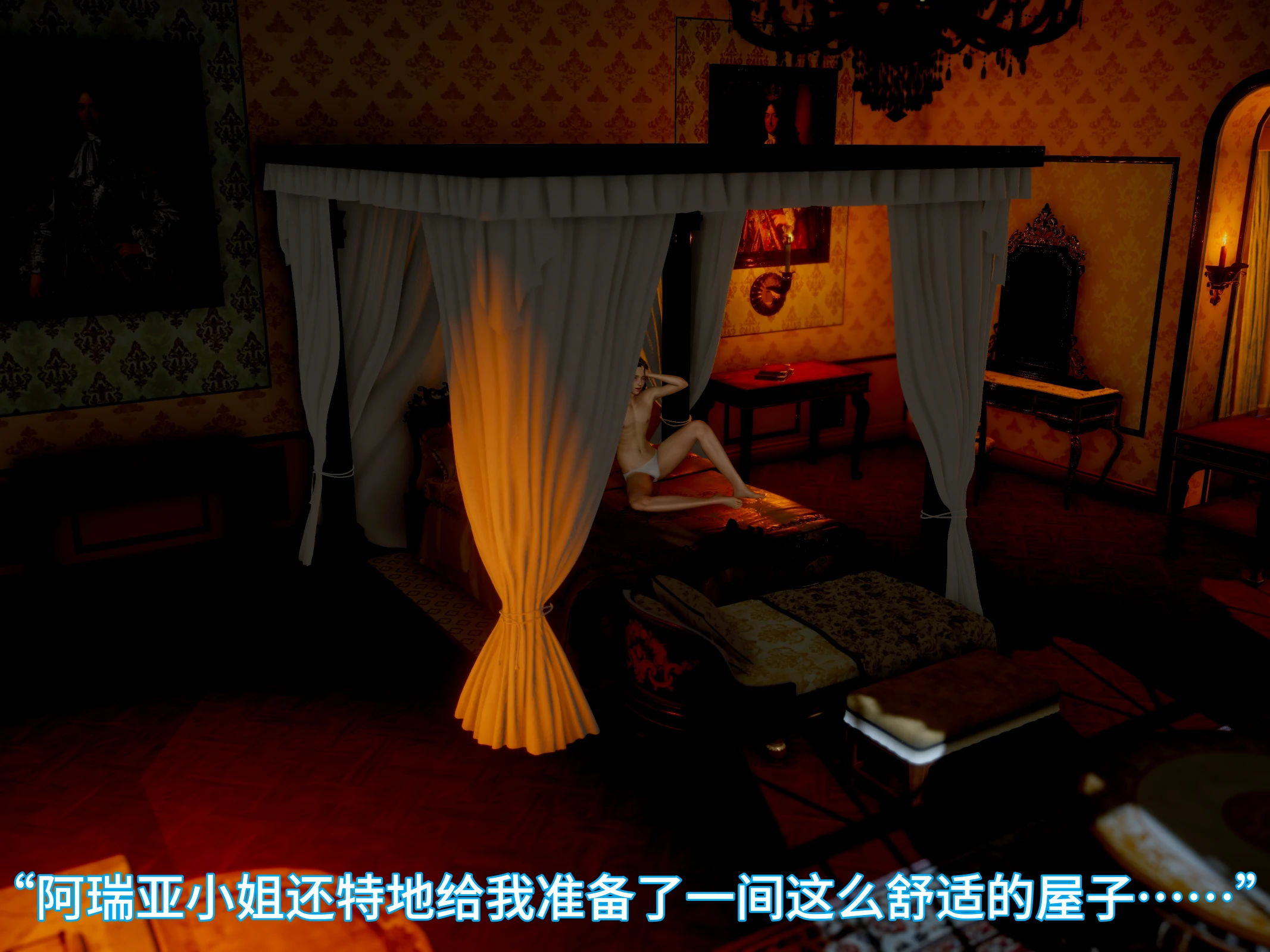 第147页