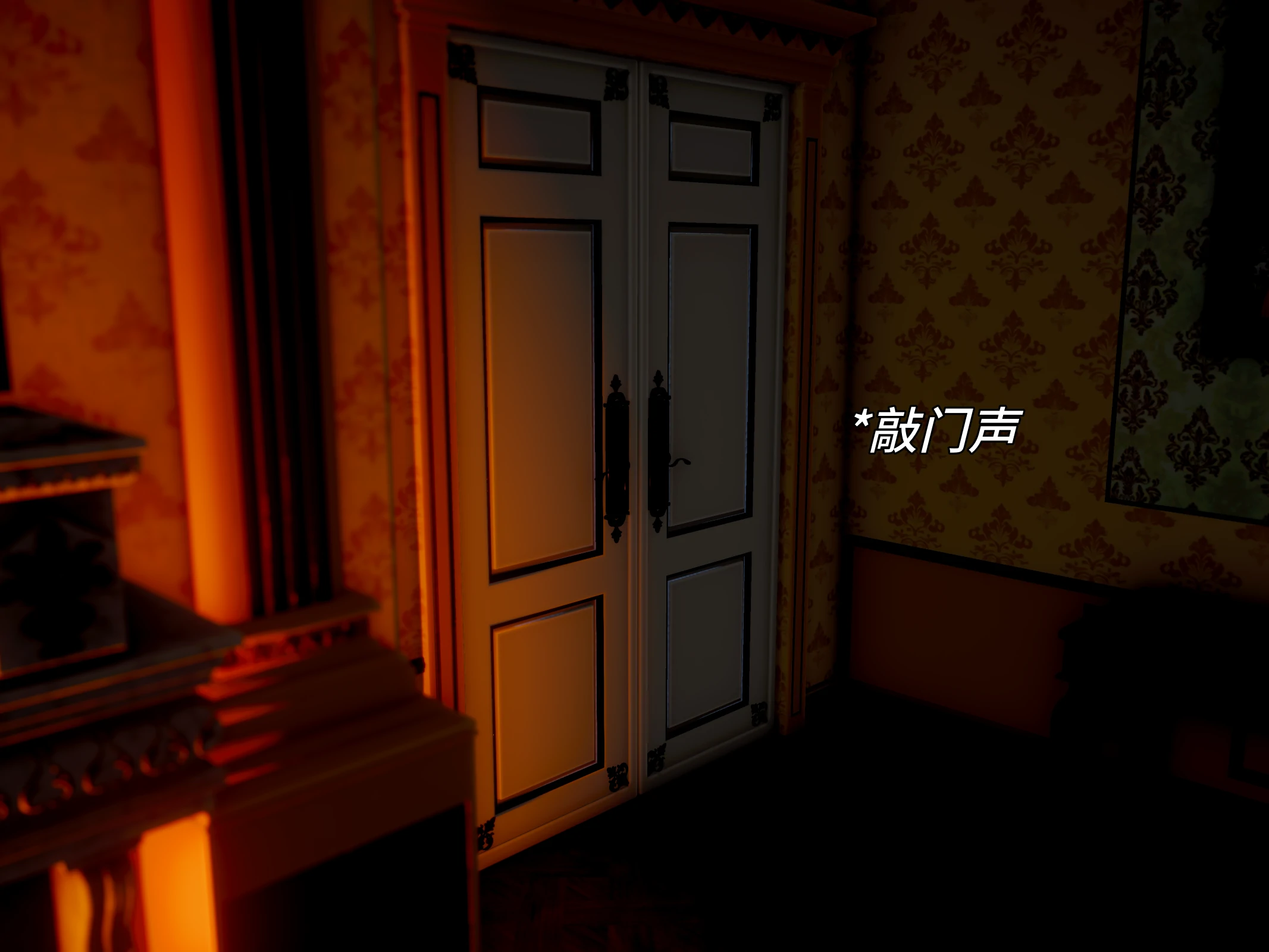 第148页