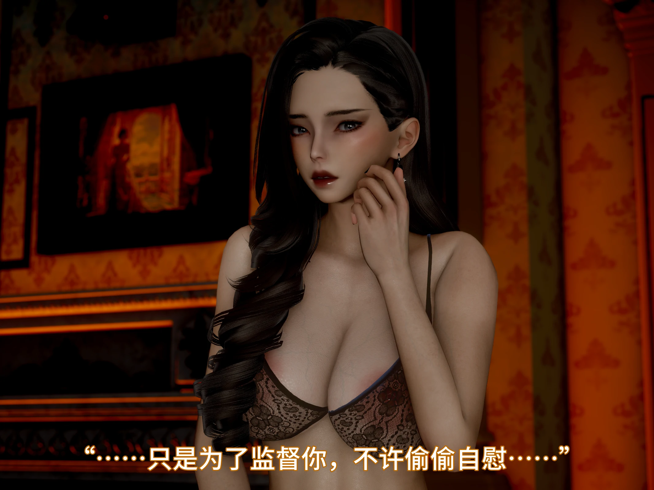第157页