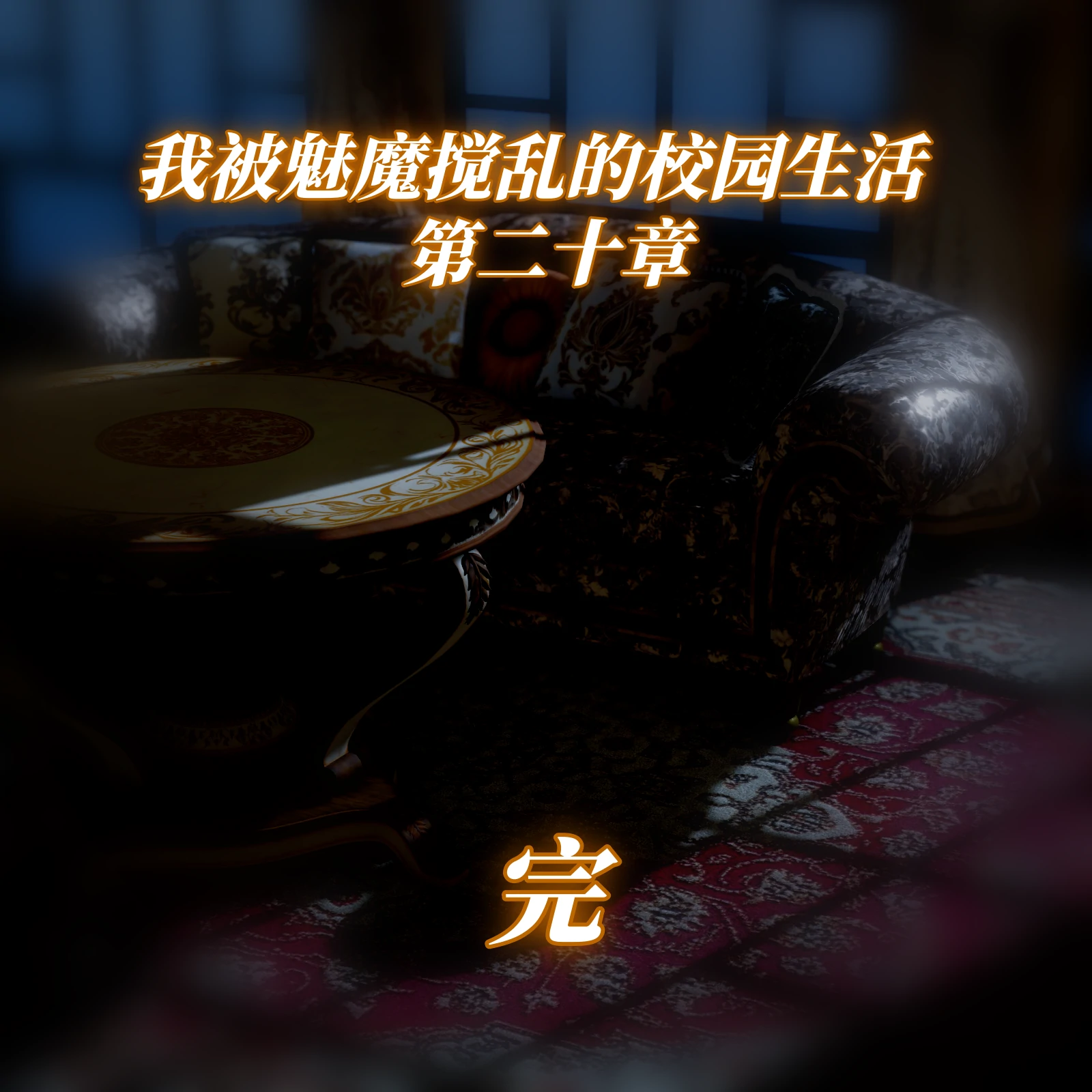 第171页