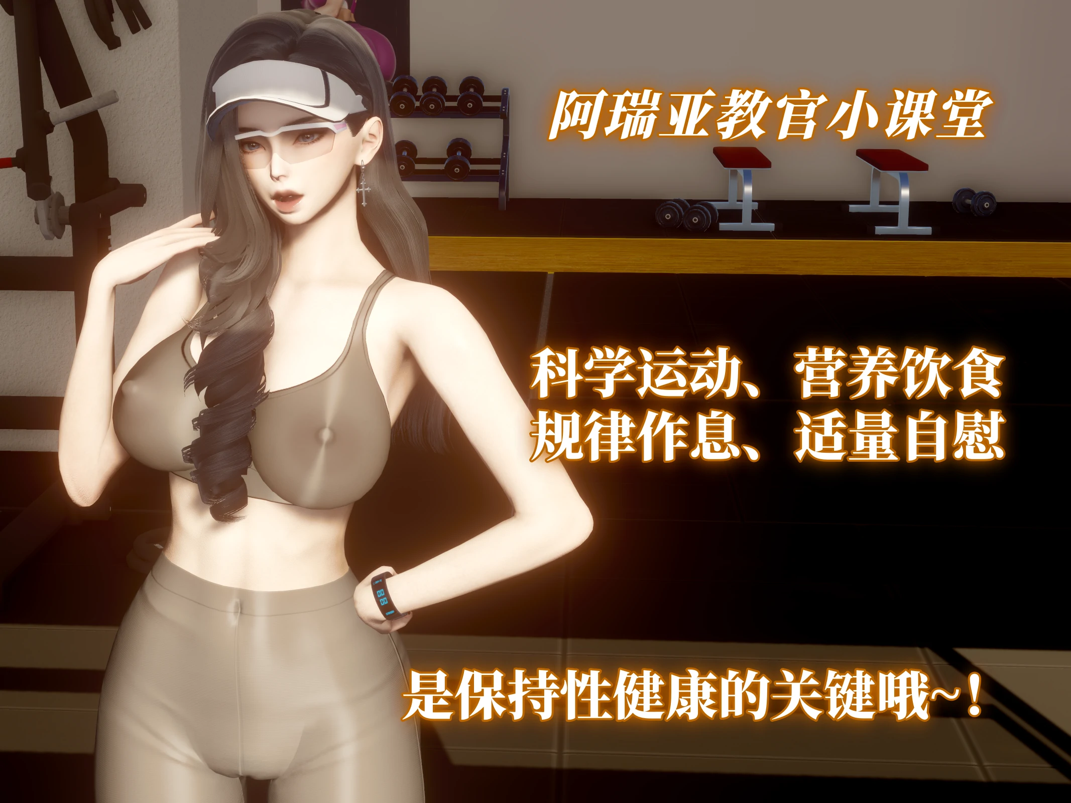 第172页