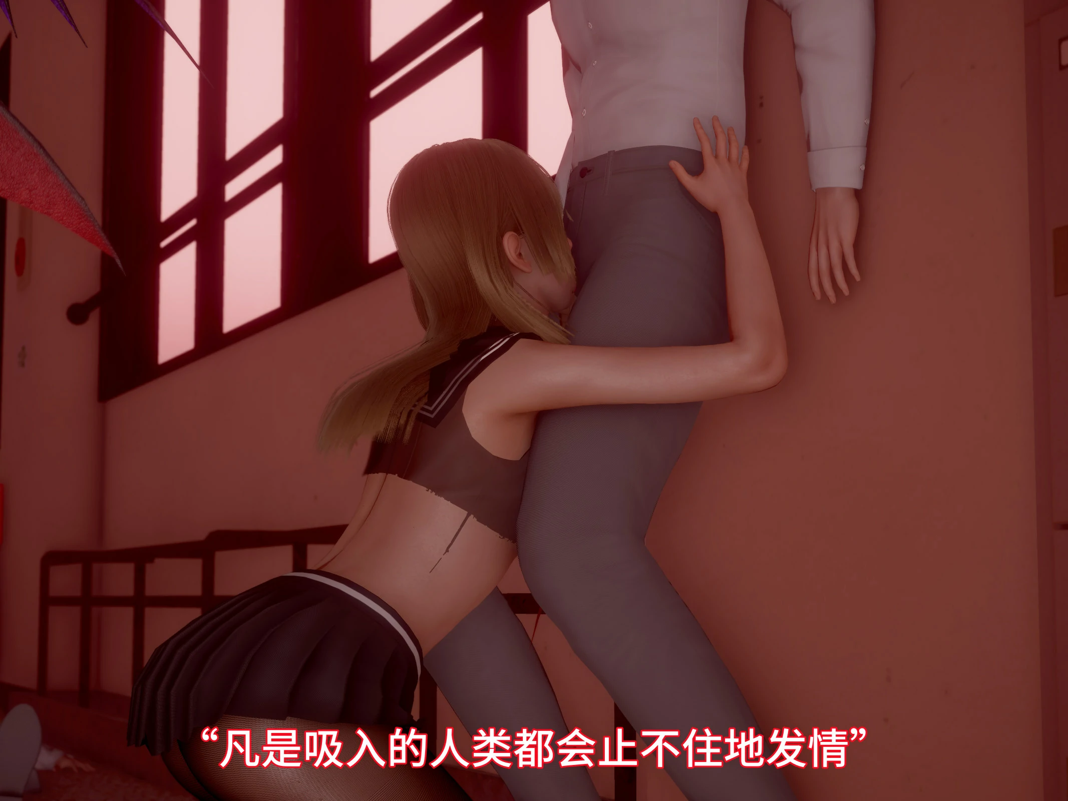 第54页