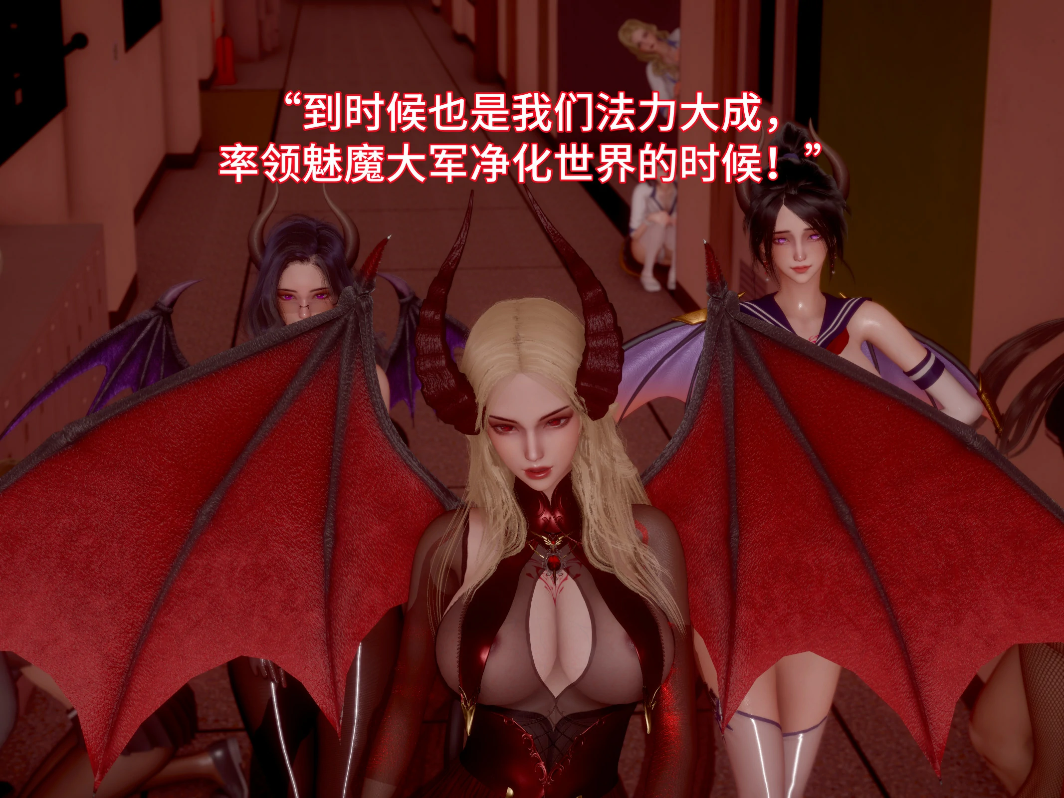 第61页