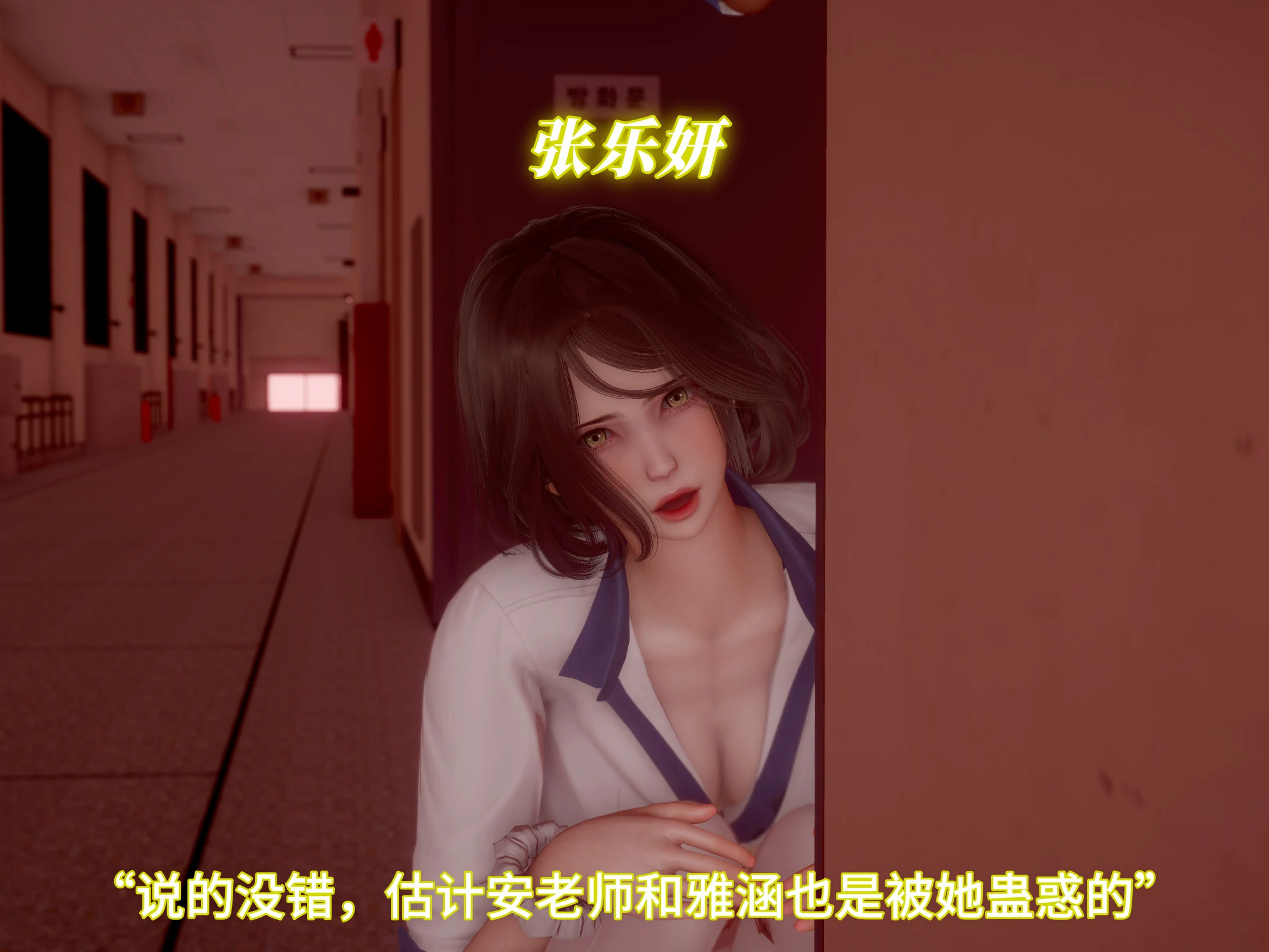 第64页