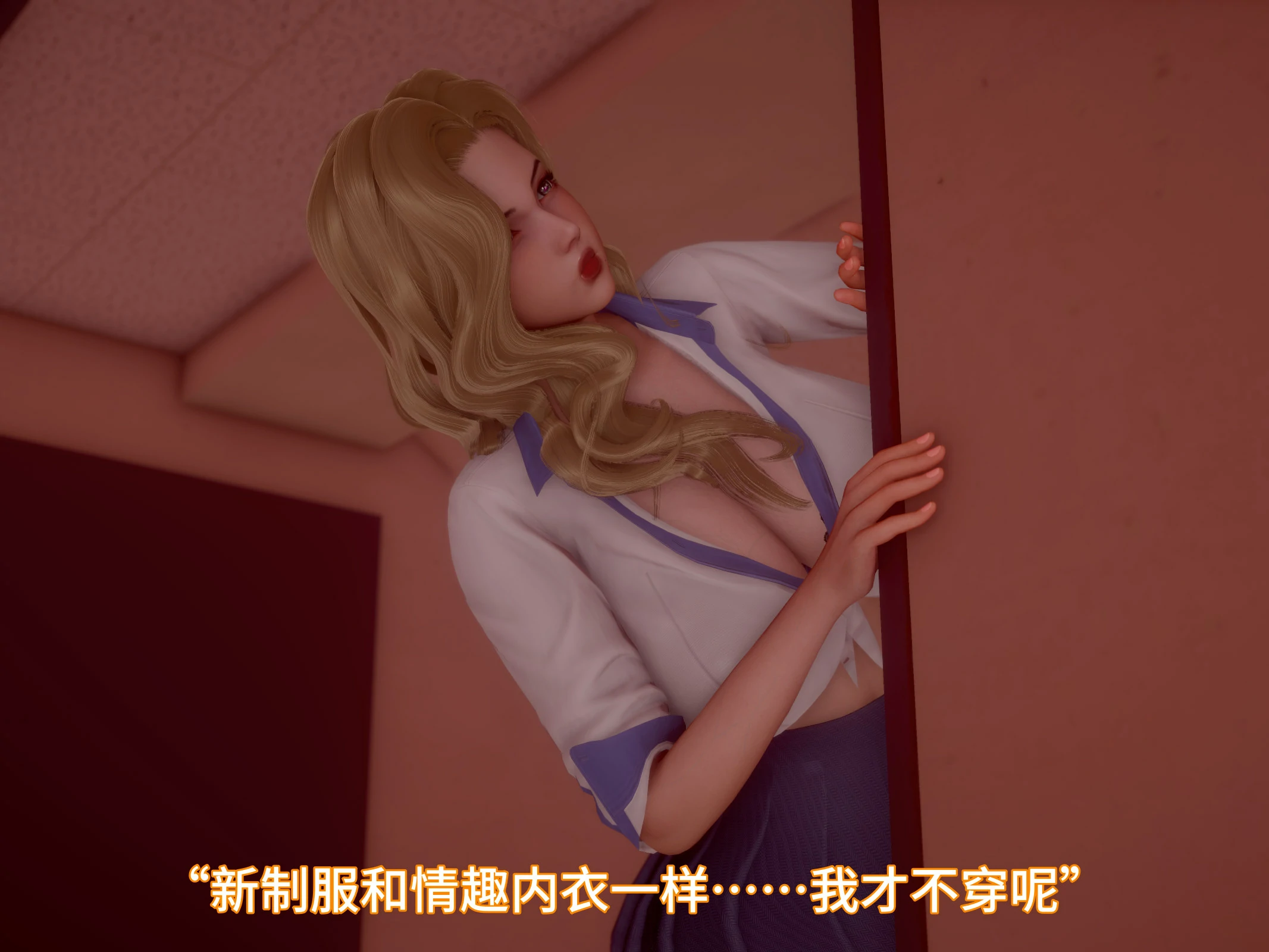 第68页
