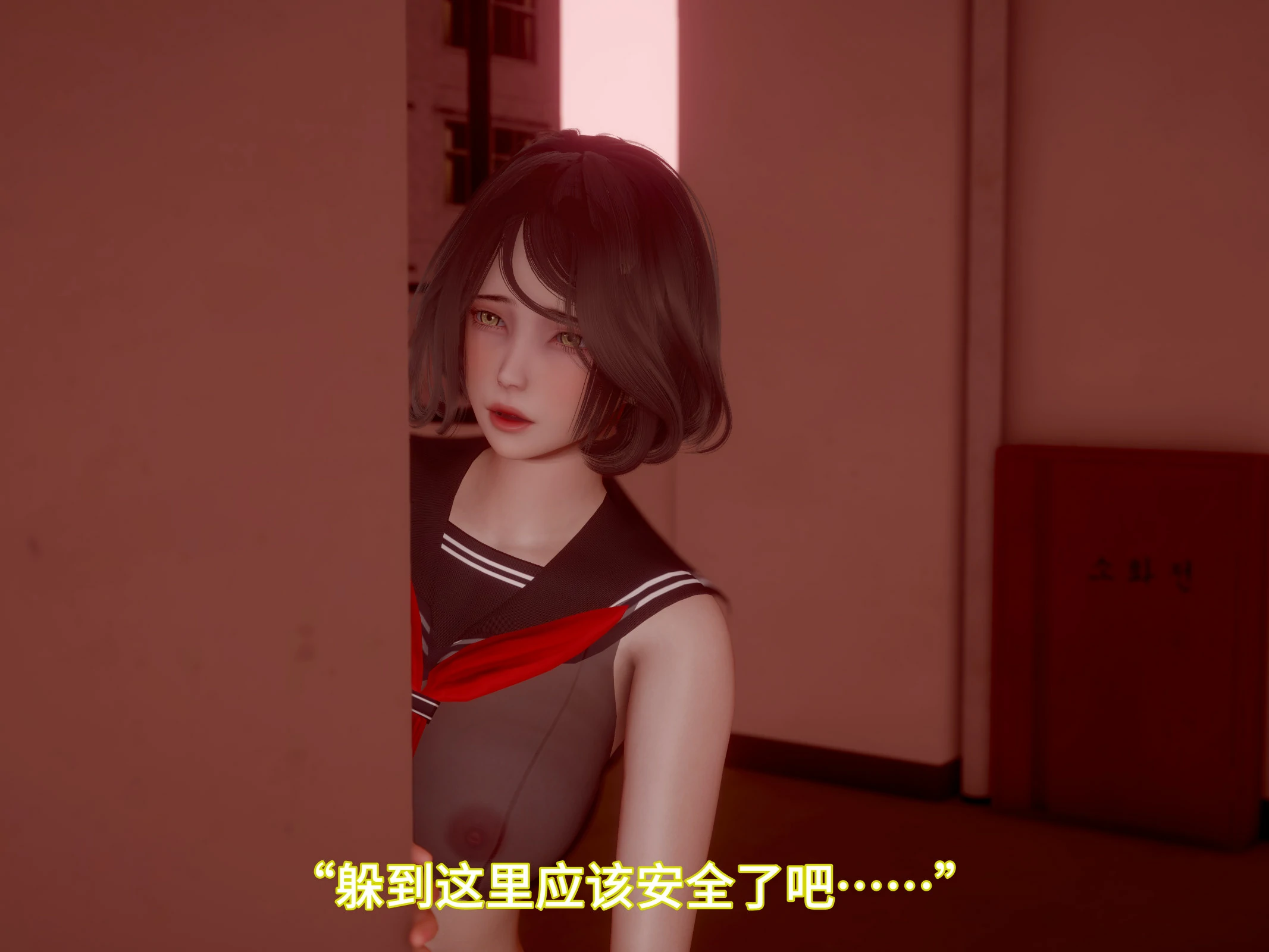 第81页