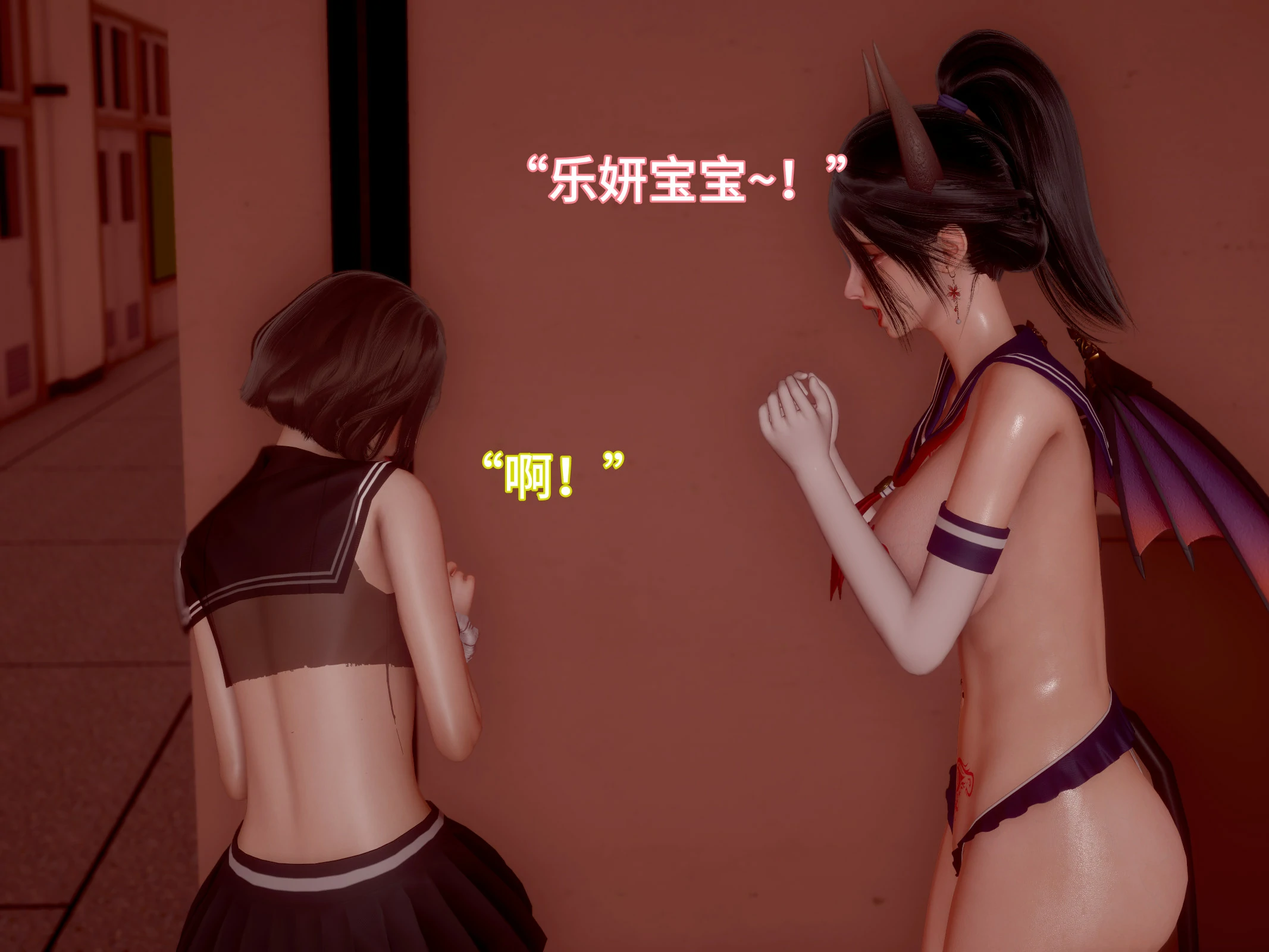 第82页
