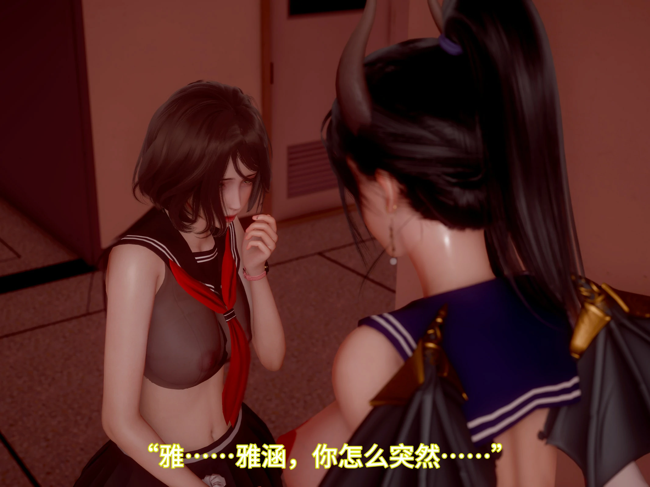 第84页