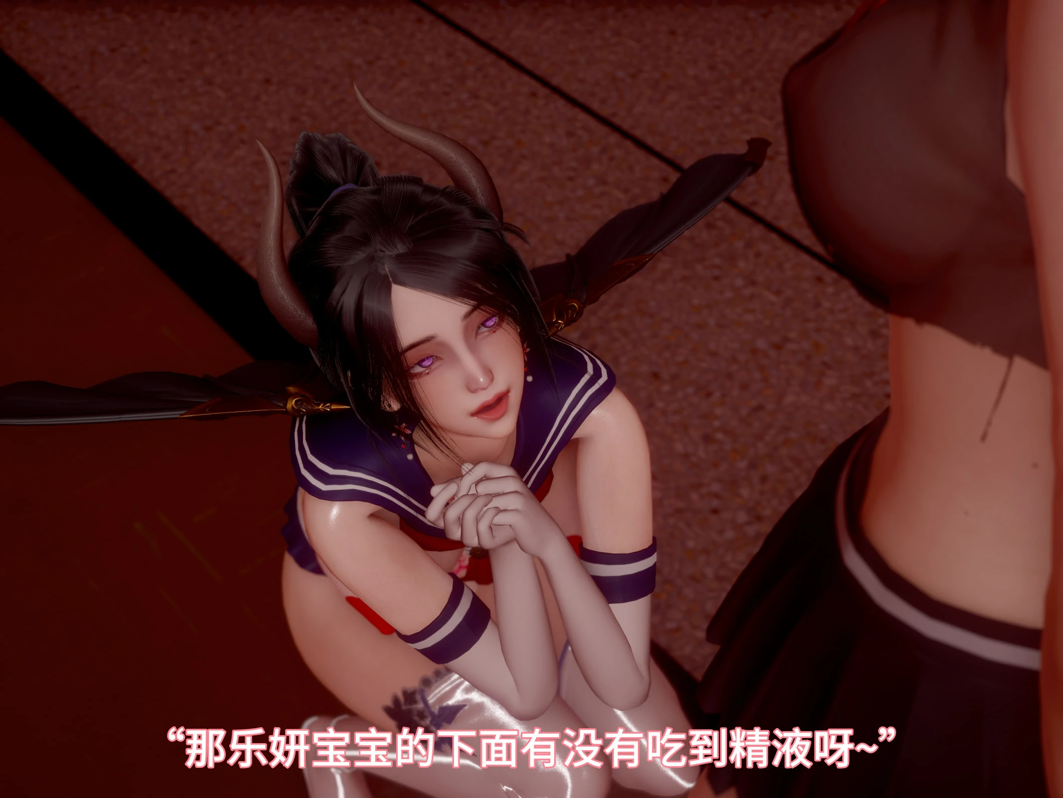第88页