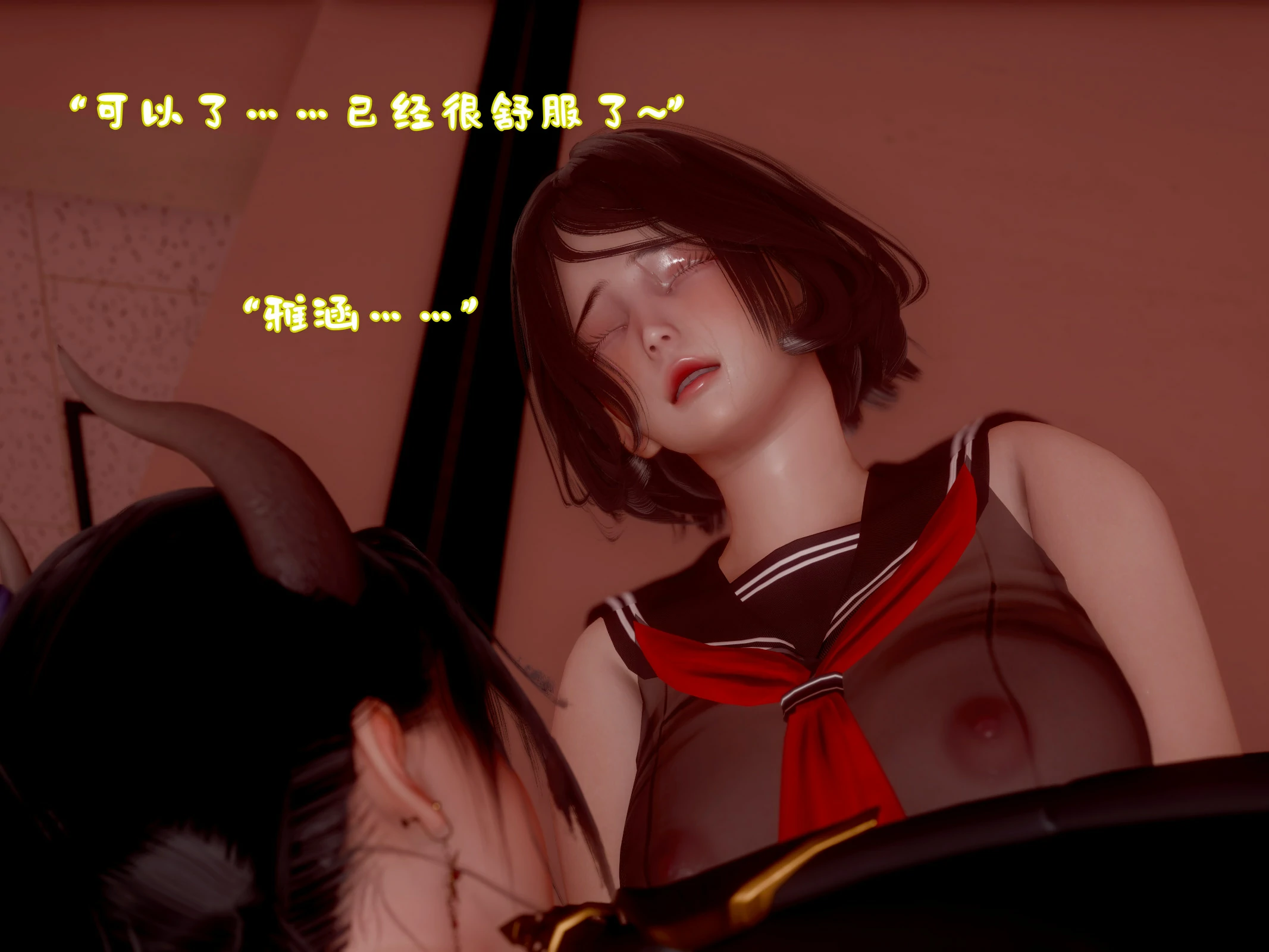 第102页