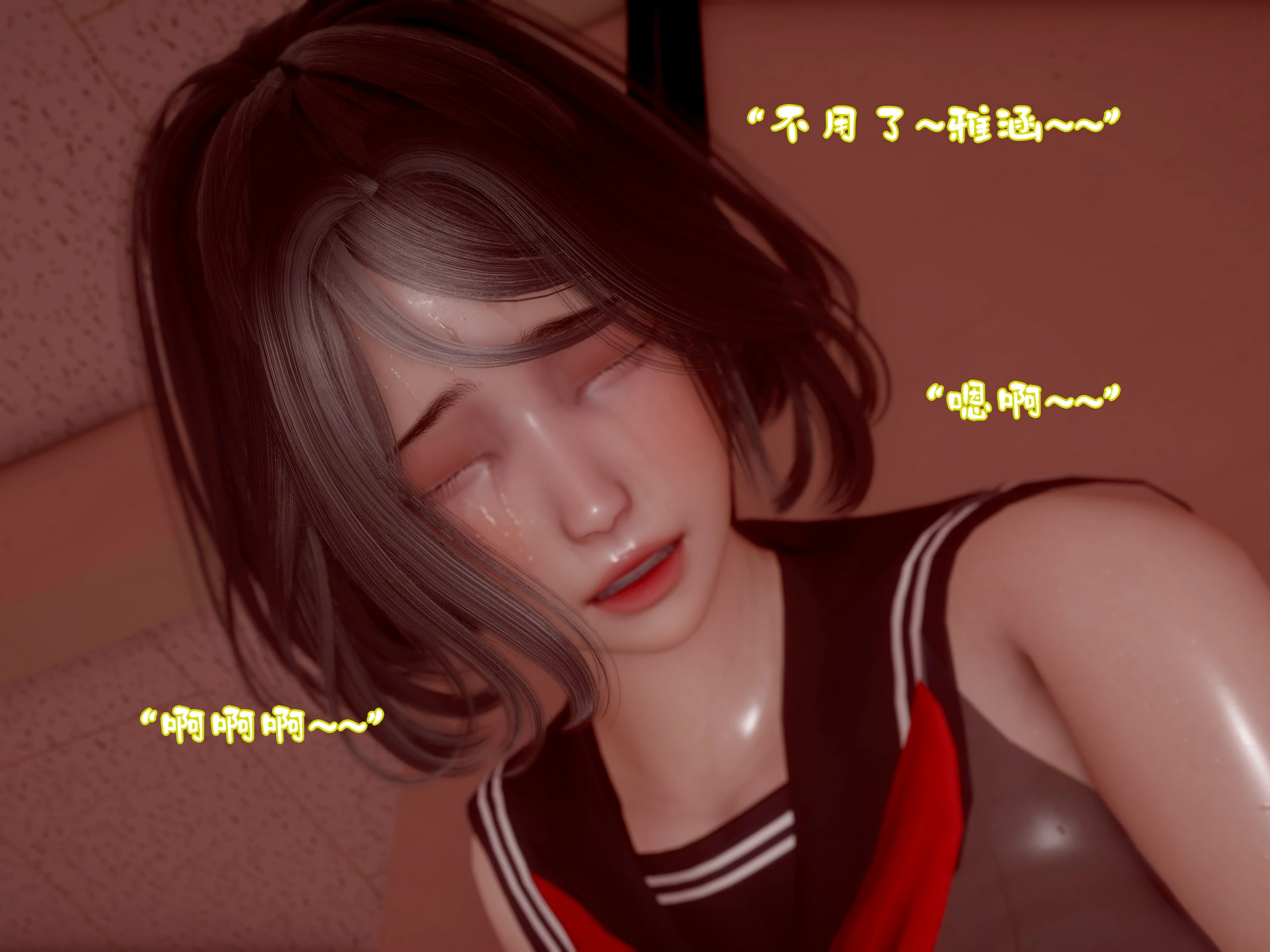 第104页
