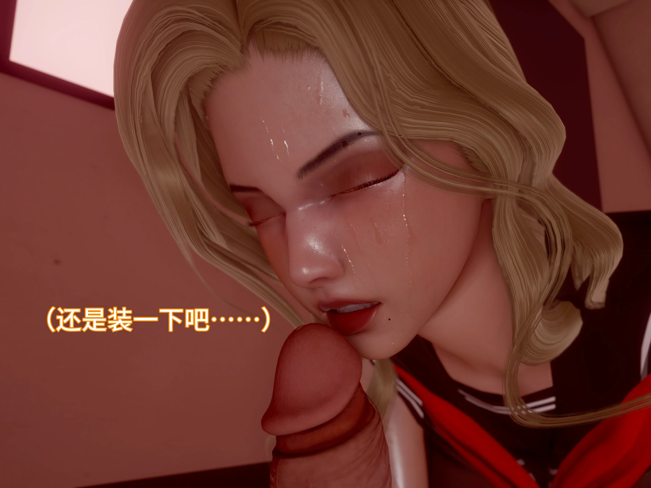 第136页
