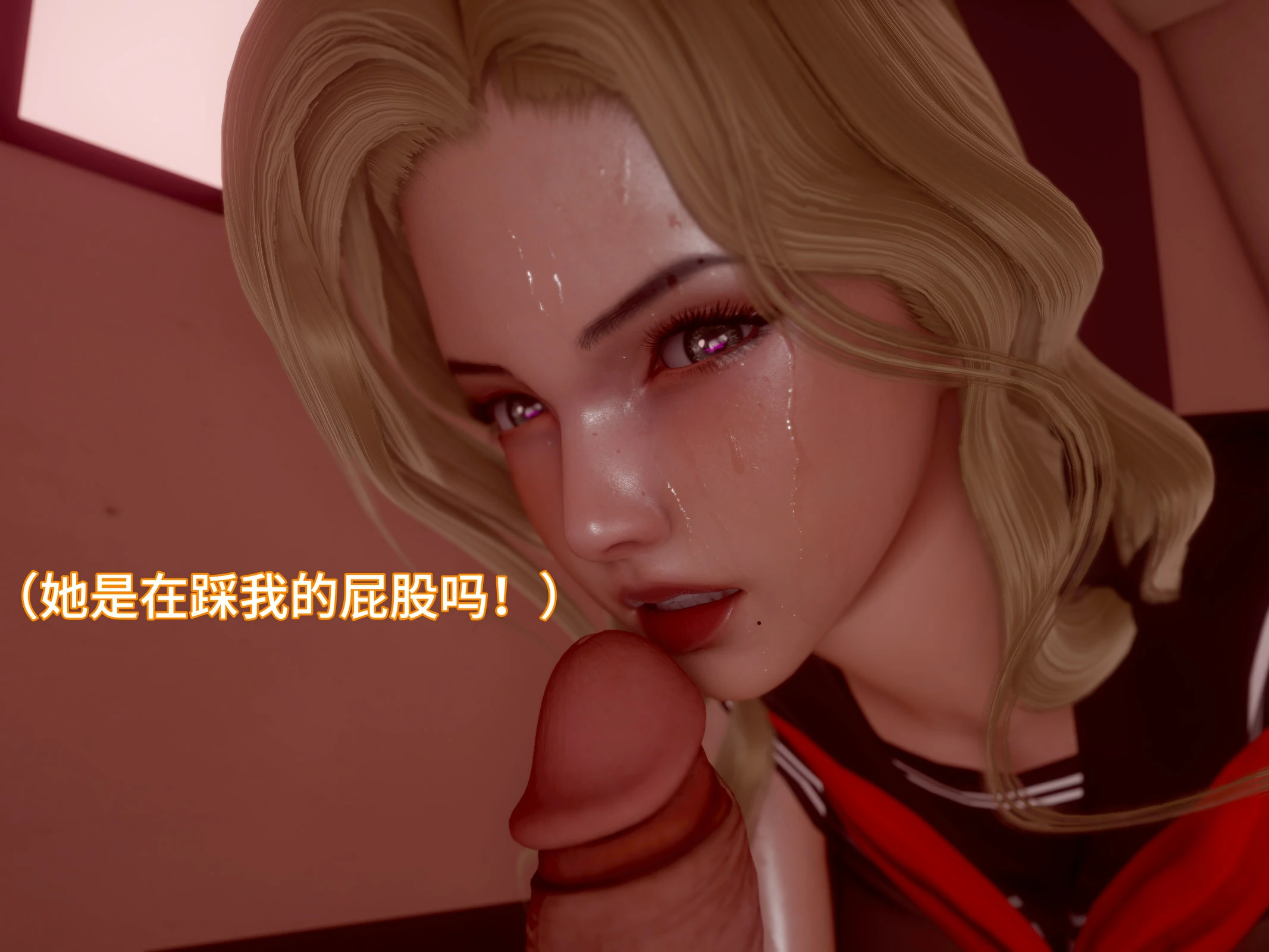 第141页