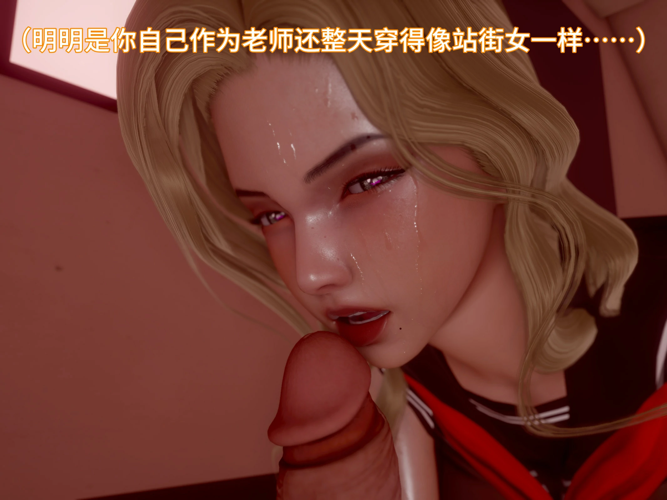 第147页