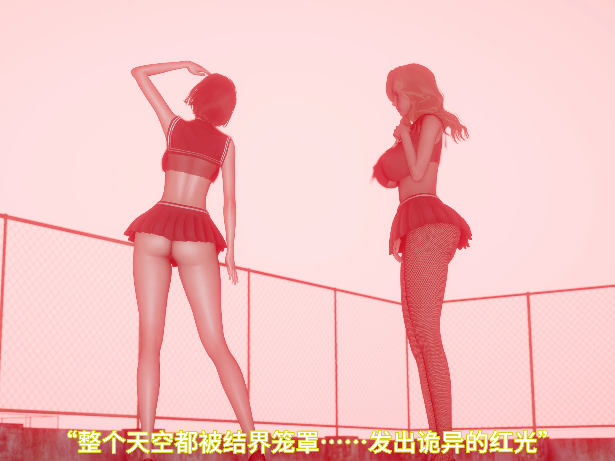 第157页