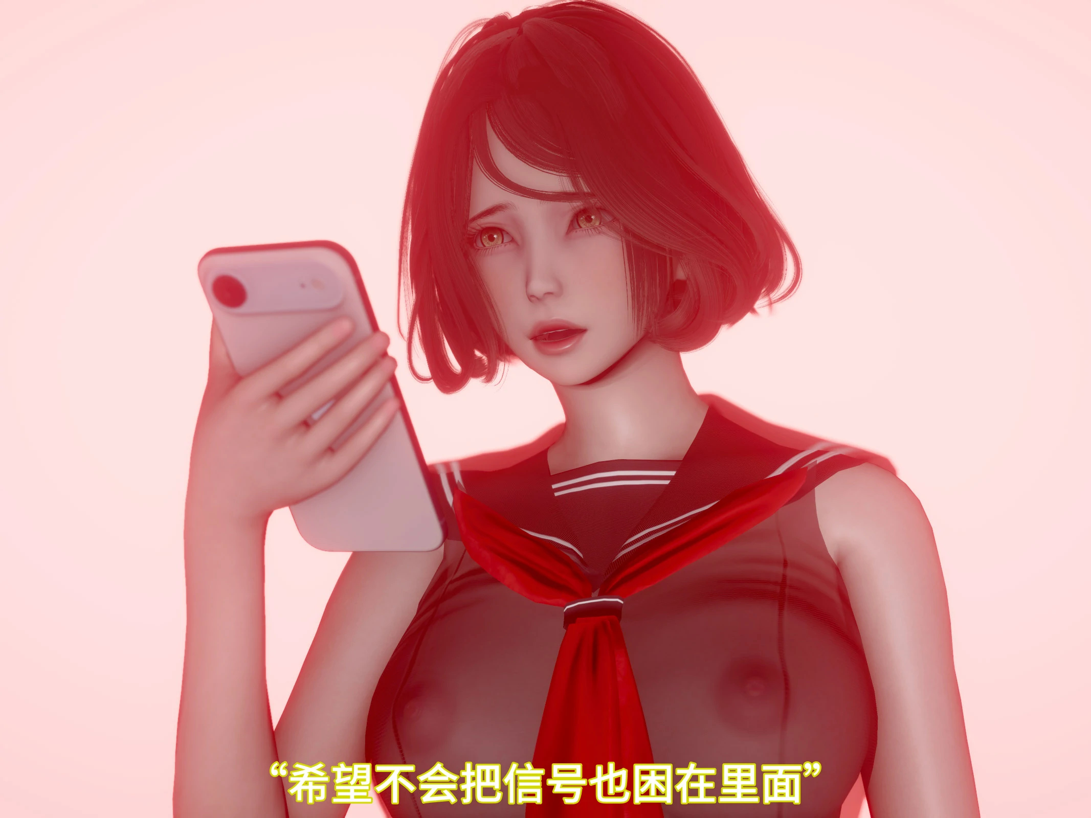 第159页