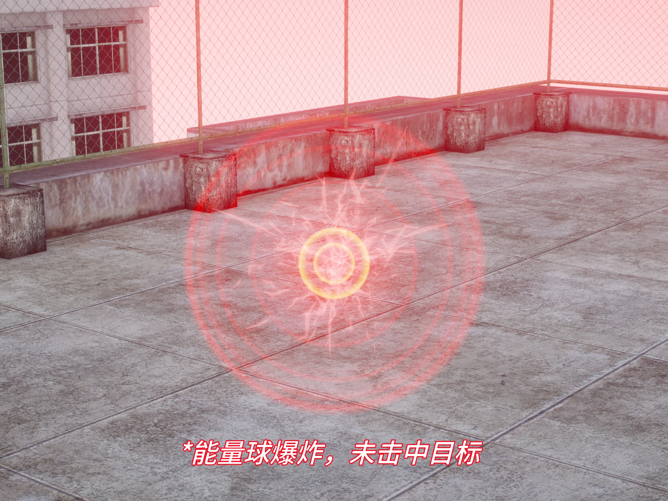 第173页