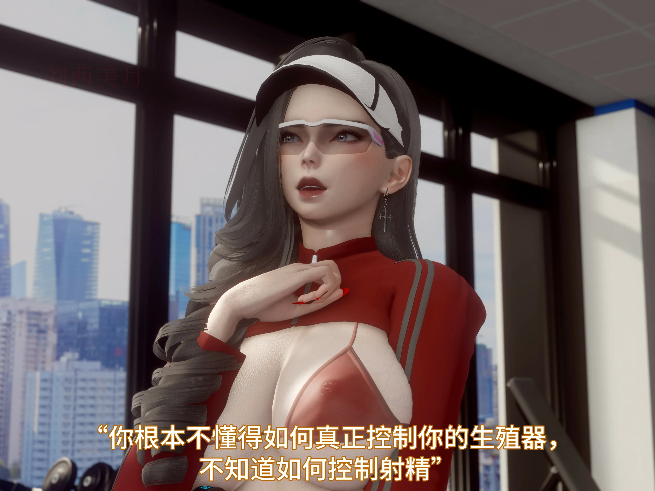 第21页