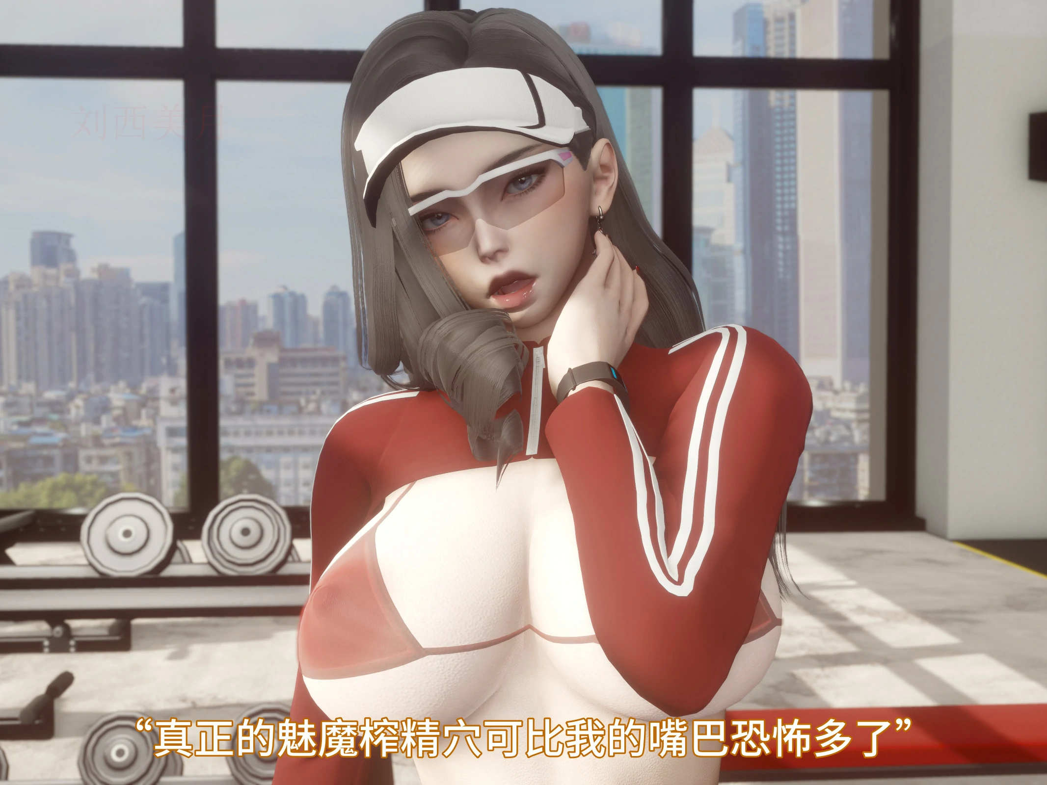 第31页