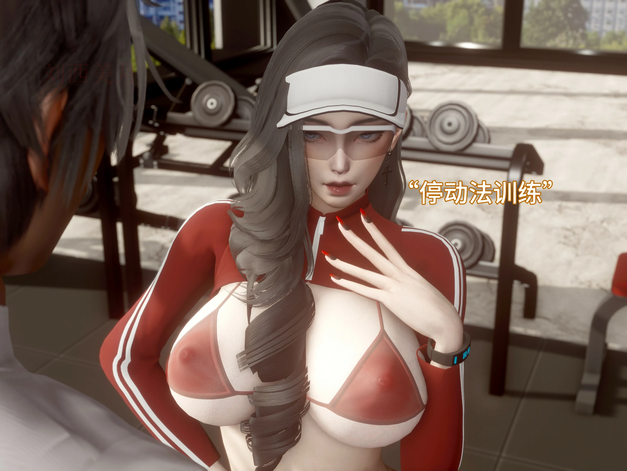 第33页