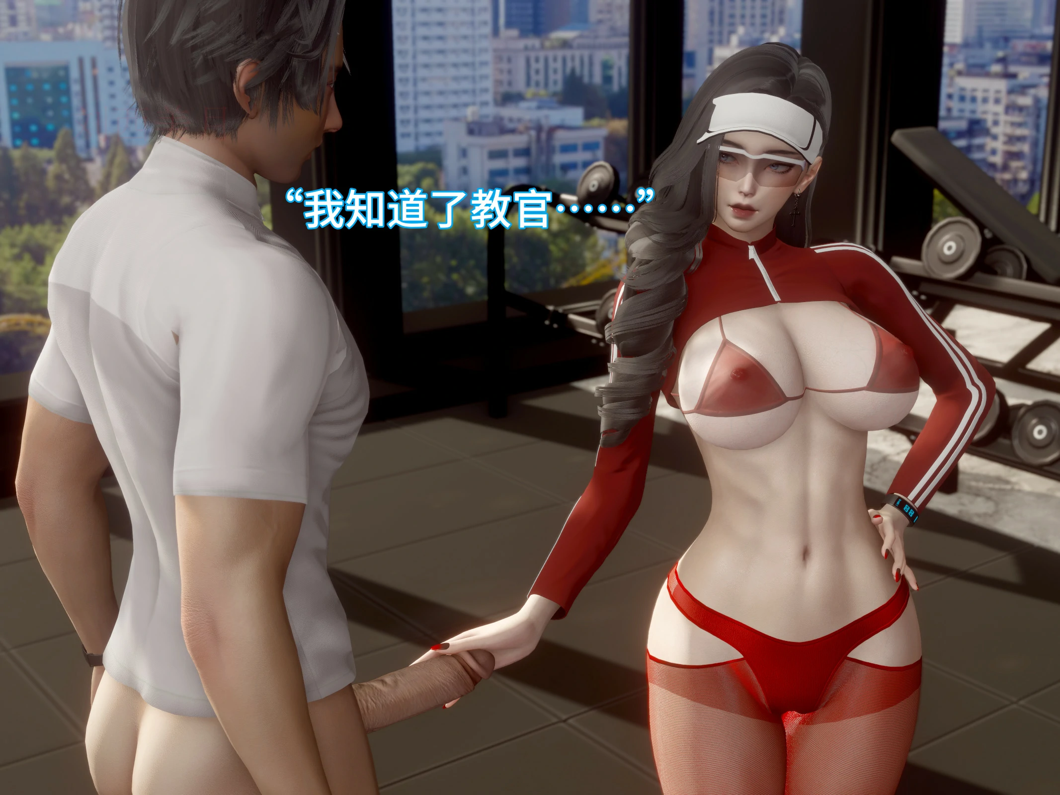 第37页