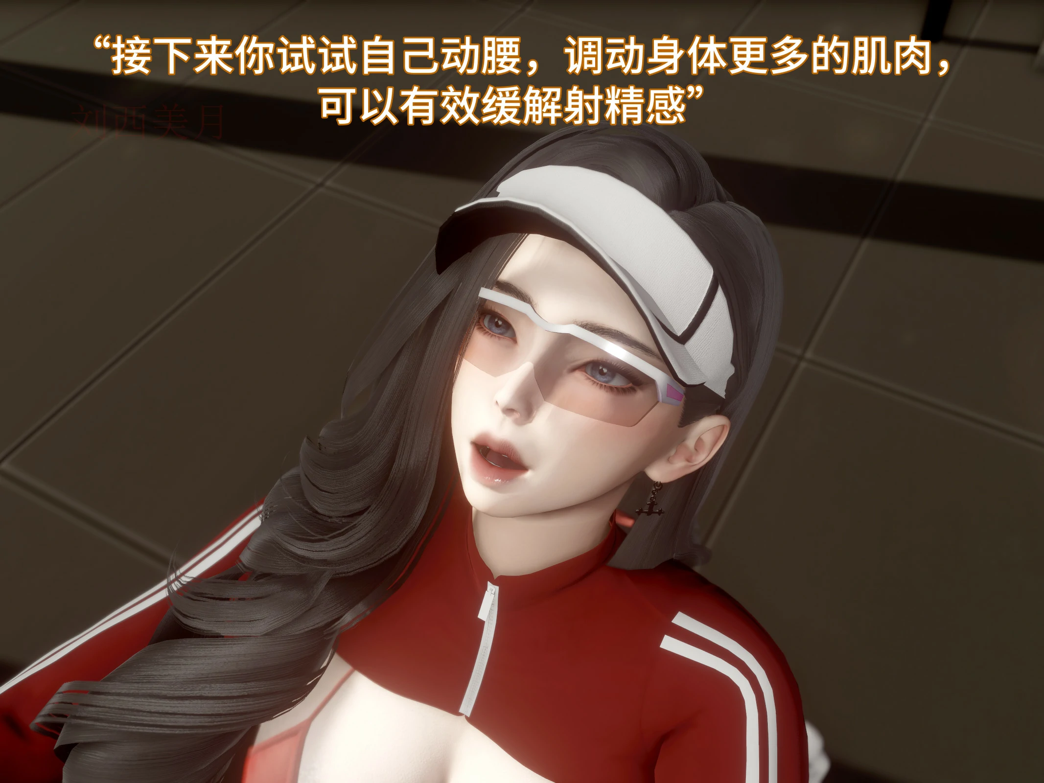 第53页