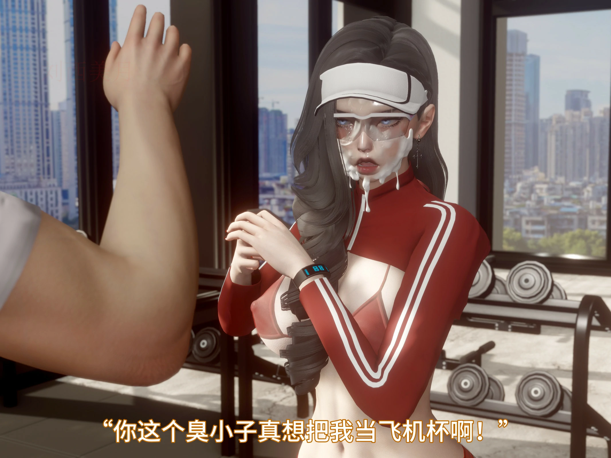 第69页