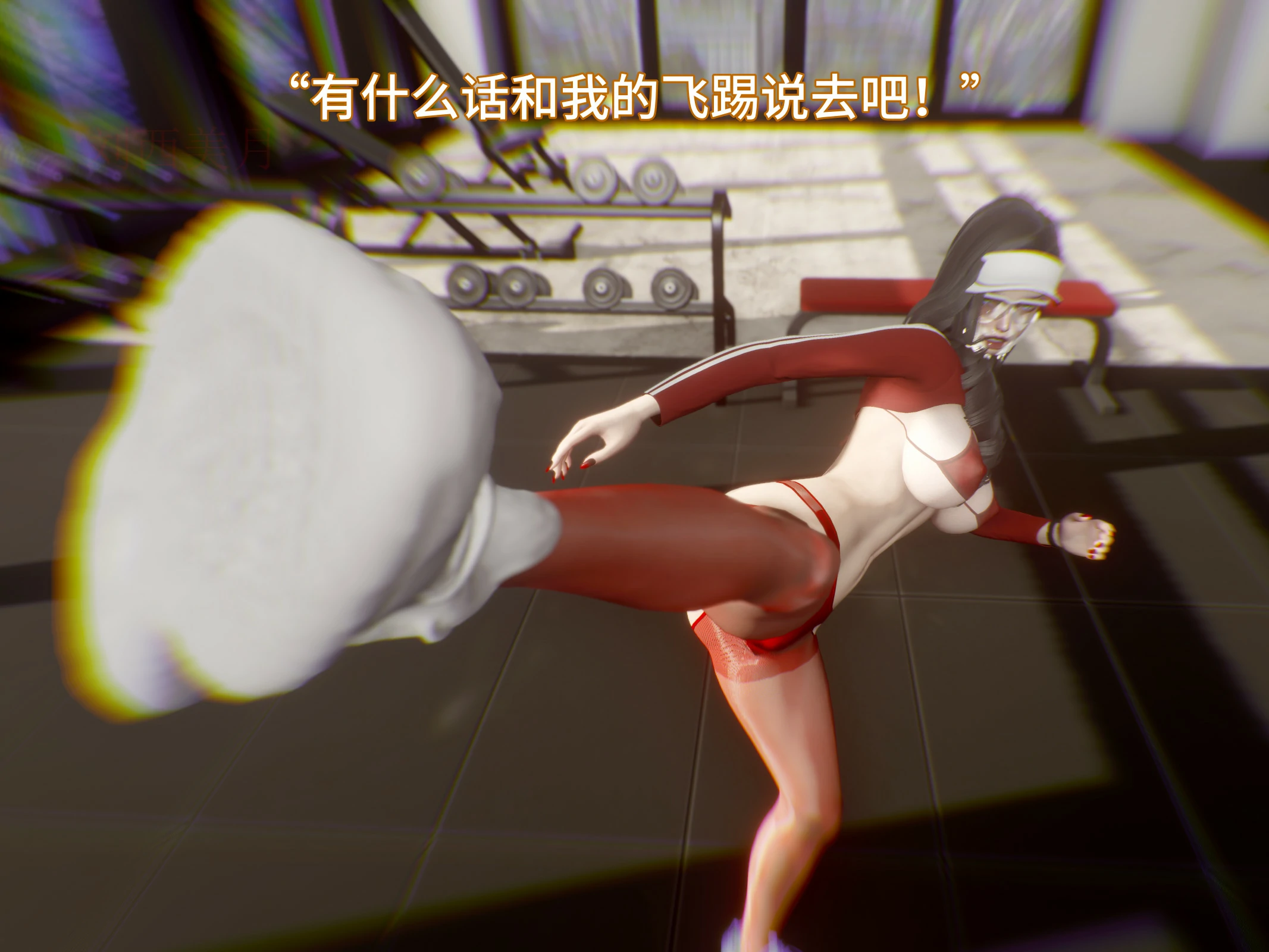 第71页