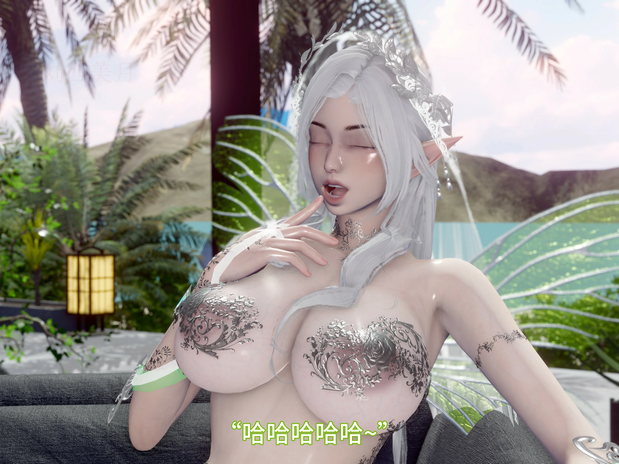 第74页