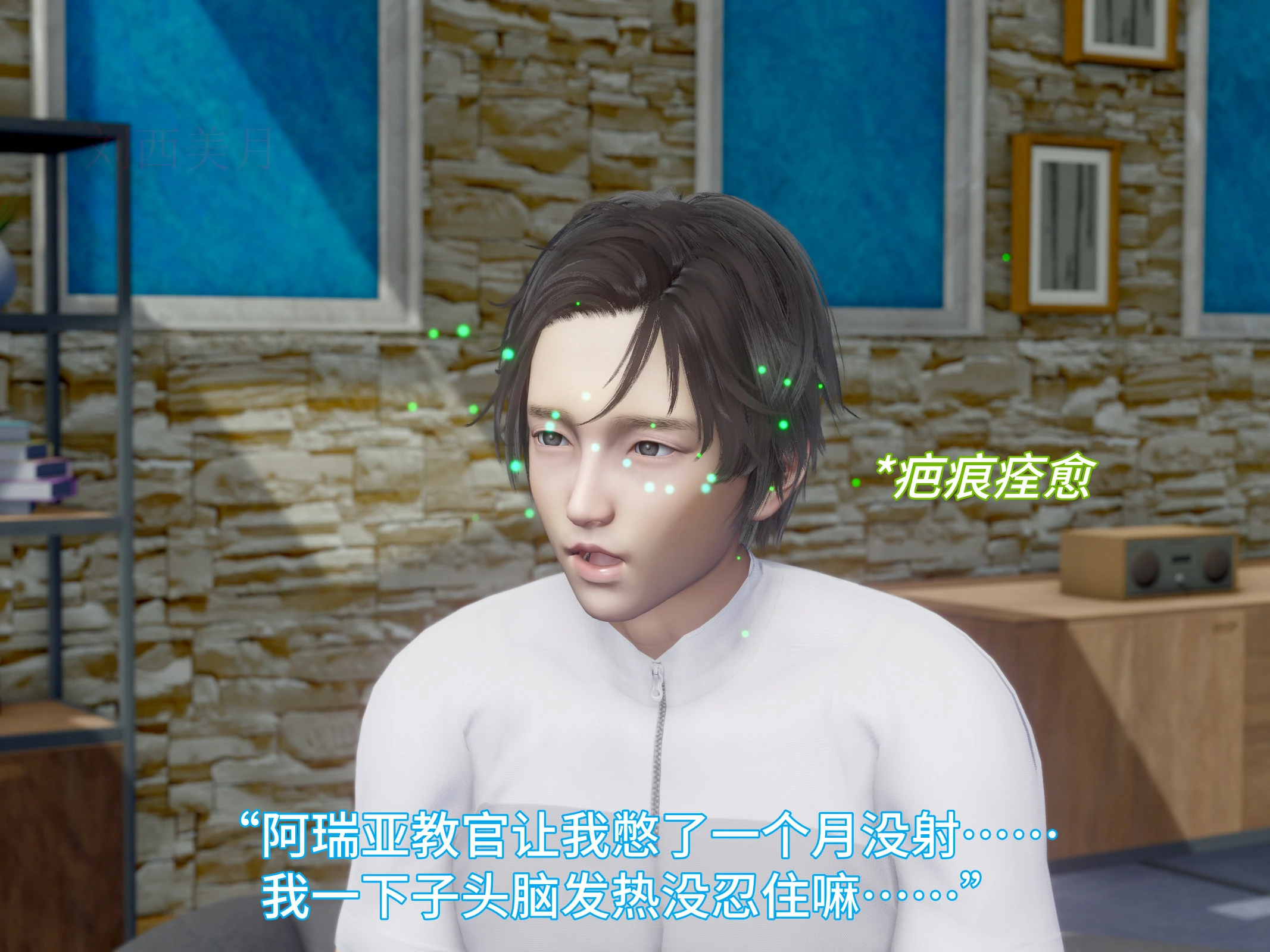 第79页